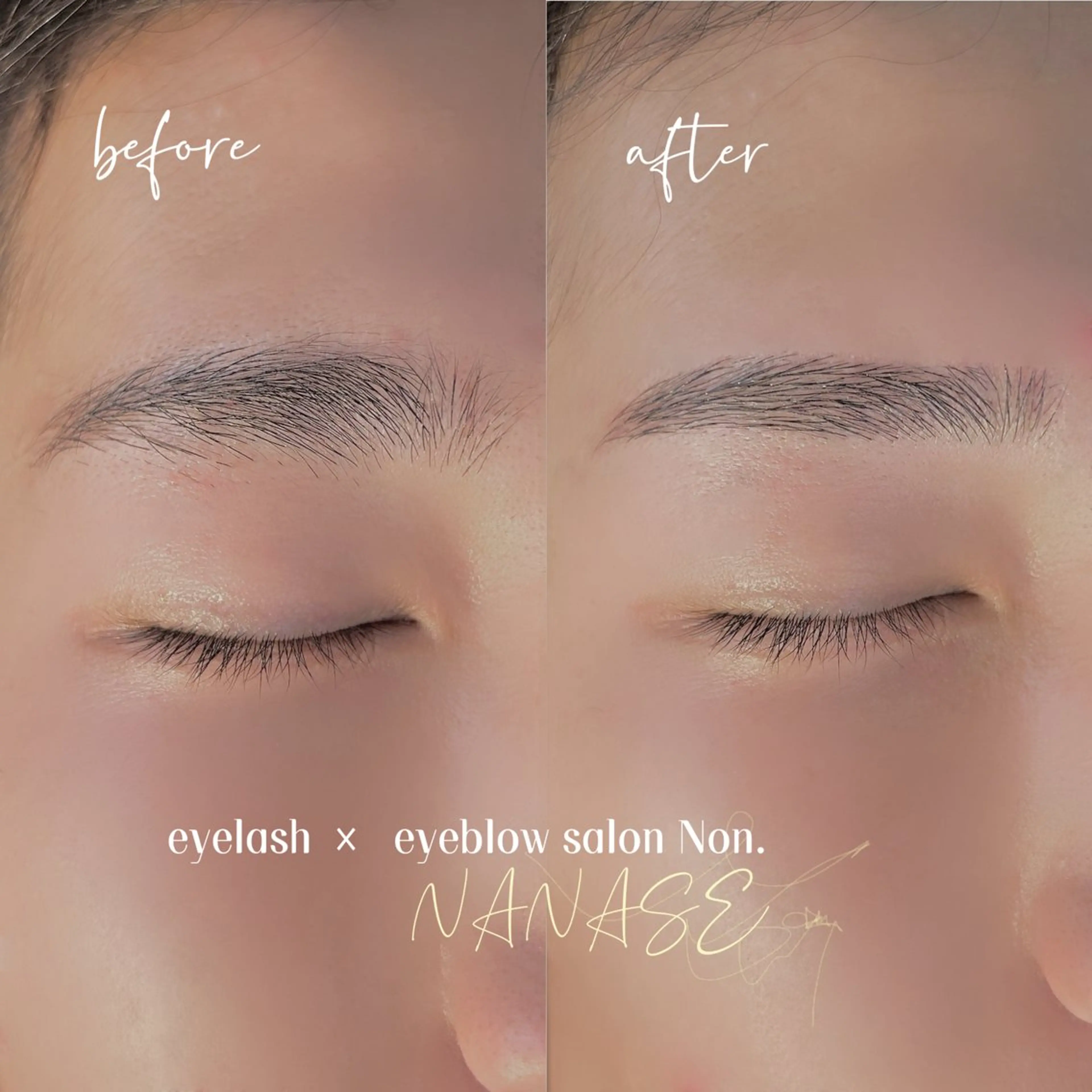 アイブロウ 眉毛ワックス脱毛 eyelash ×  eyeblow salon Non.所属・Non. NANASEのマツエク・マツパデザイン