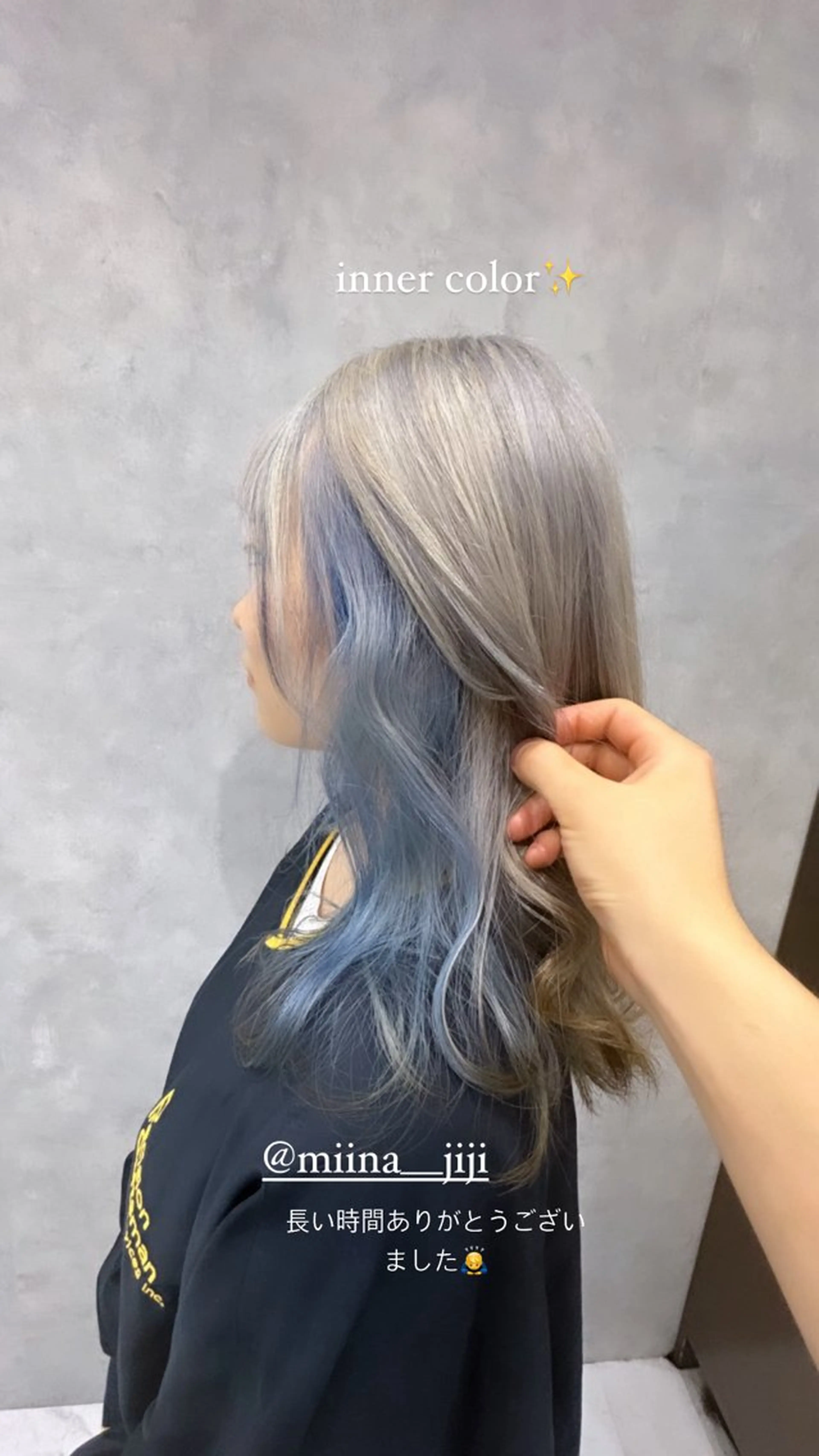 ロング カラー CS made by SHACHU 栄所属・山田 瑛司のヘアスタイル