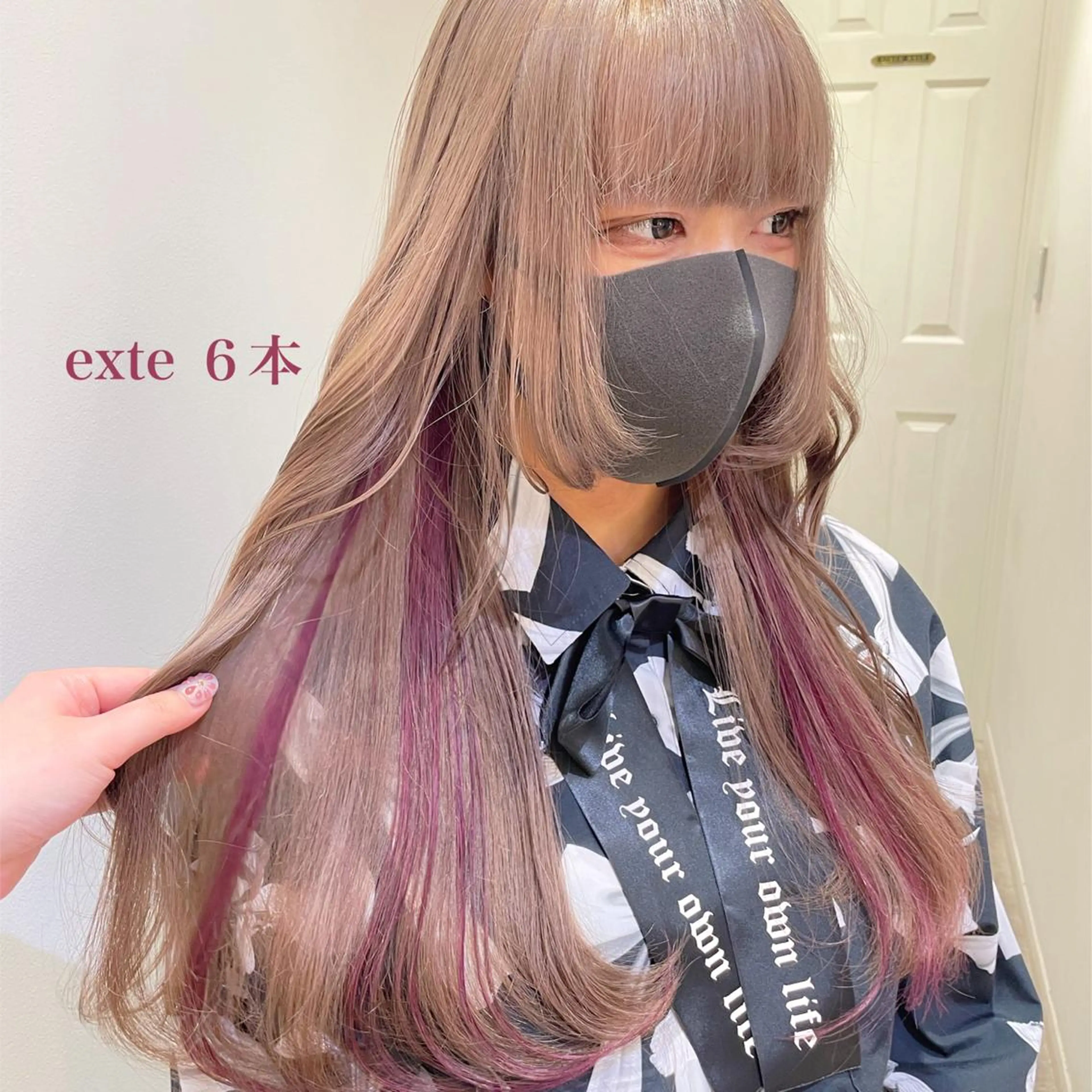ロング カラー ボルドーカラー エクステ エクステ/ハイトーン 🐏☁️miminaのヘアスタイル
