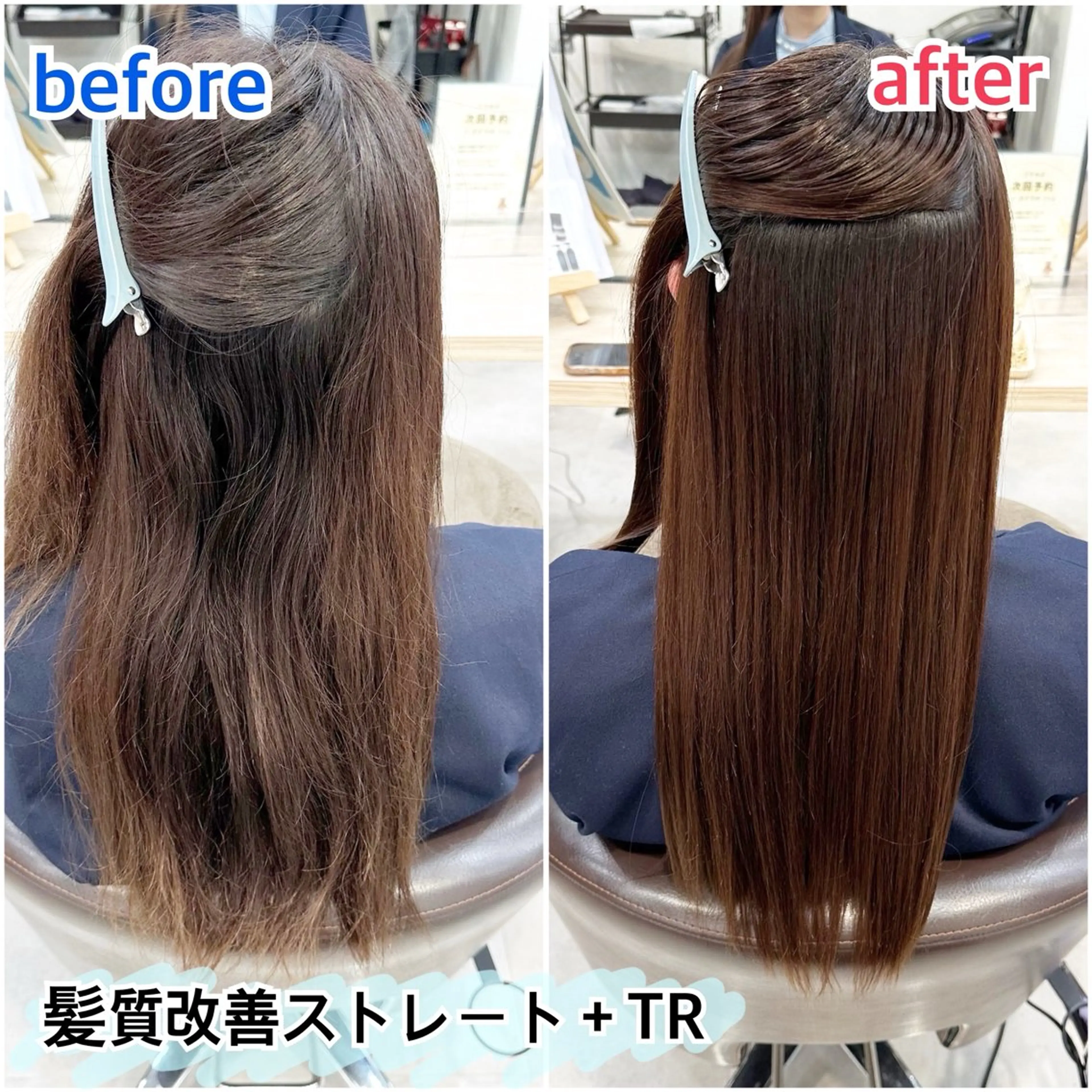 ロング カット 縮毛矯正 ピンク・ラベンダー 艶カラー🍁かえでのヘアスタイル