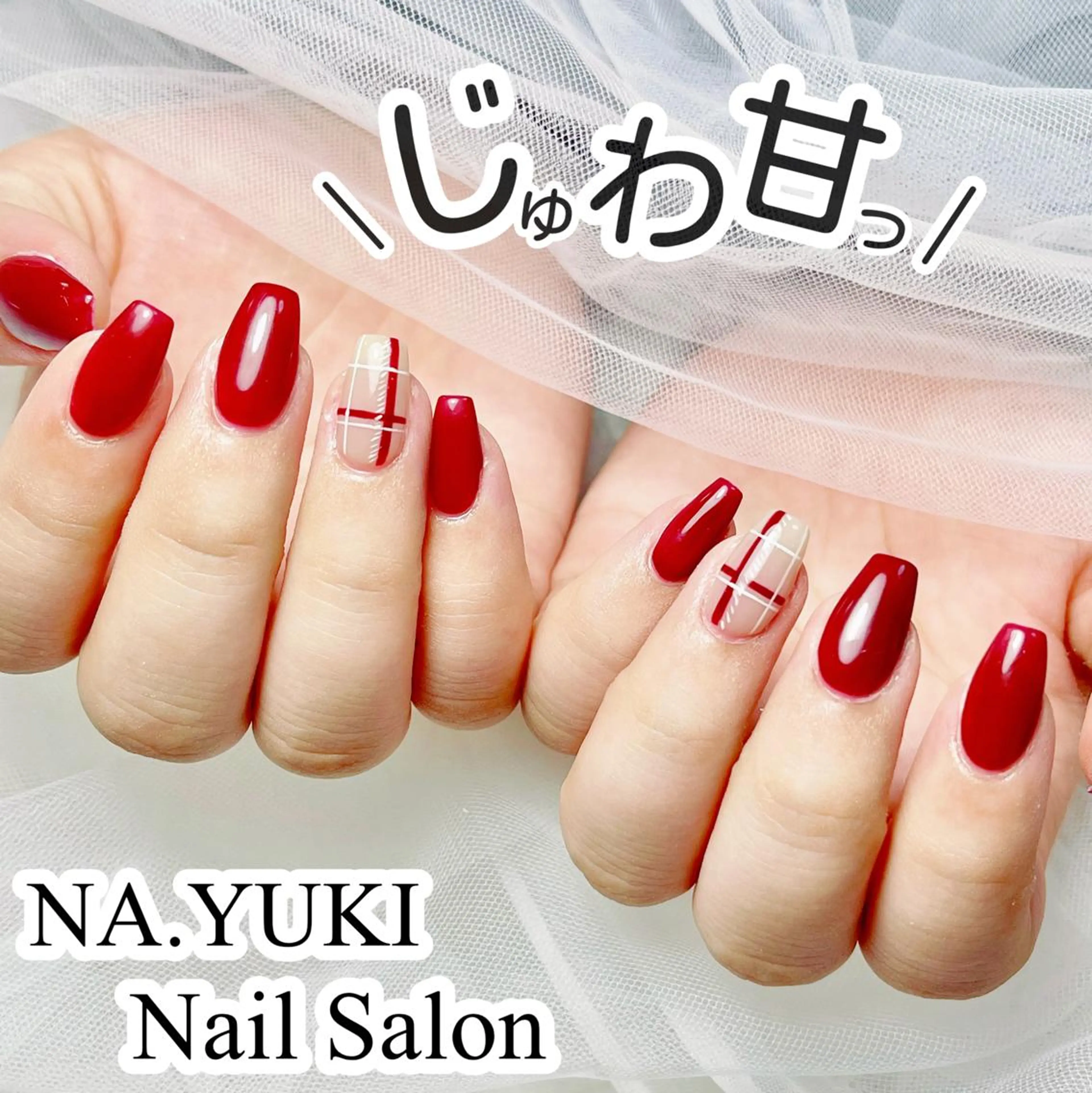ネイル 🎀Sense Nail渋谷店🎀のネイルデザイン