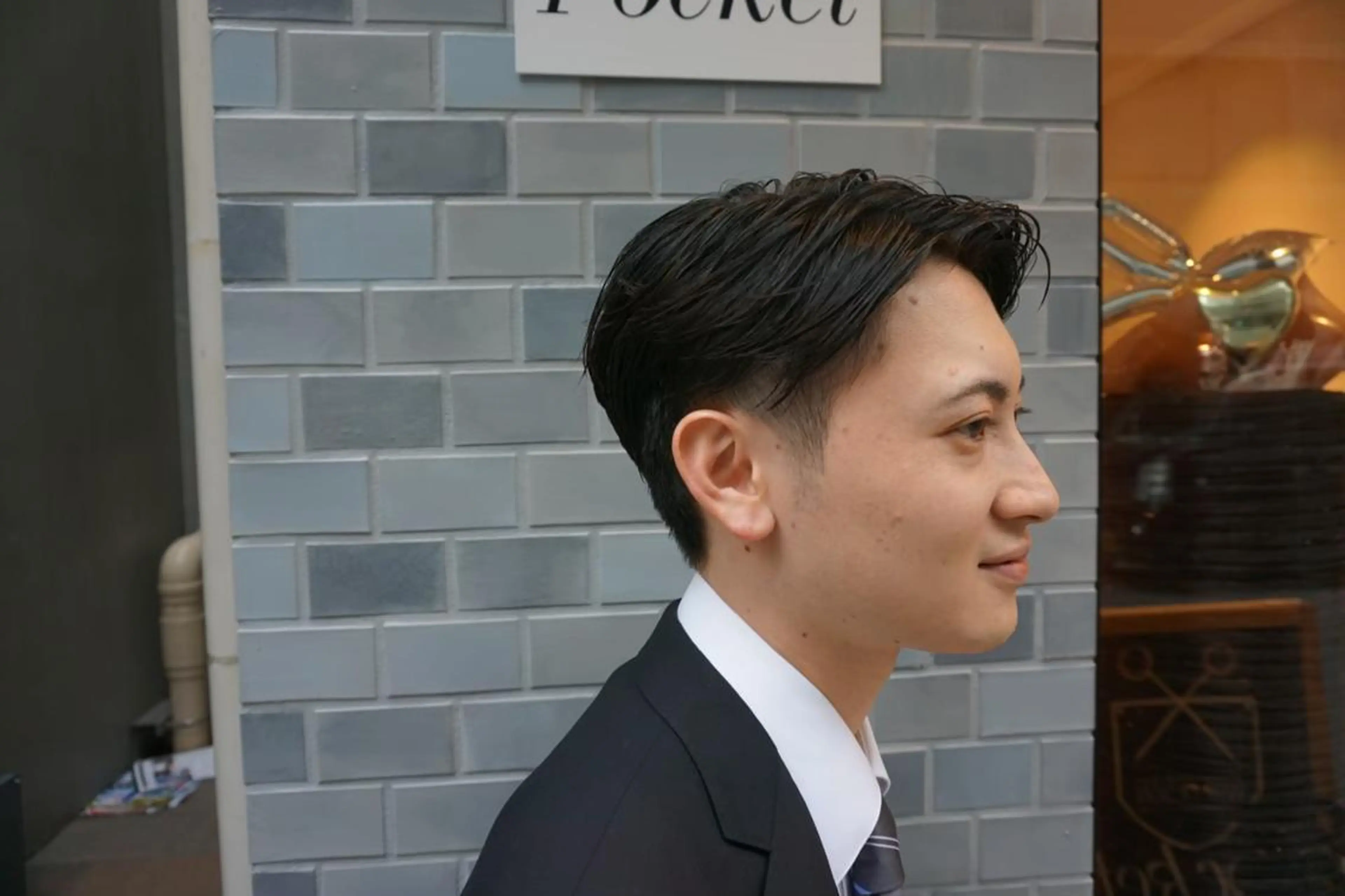 ショート メンズ アップバング ビジネス マッシュ メンズパーマ メンズツイストパーマ カット 高橋 英彦のヘアスタイル