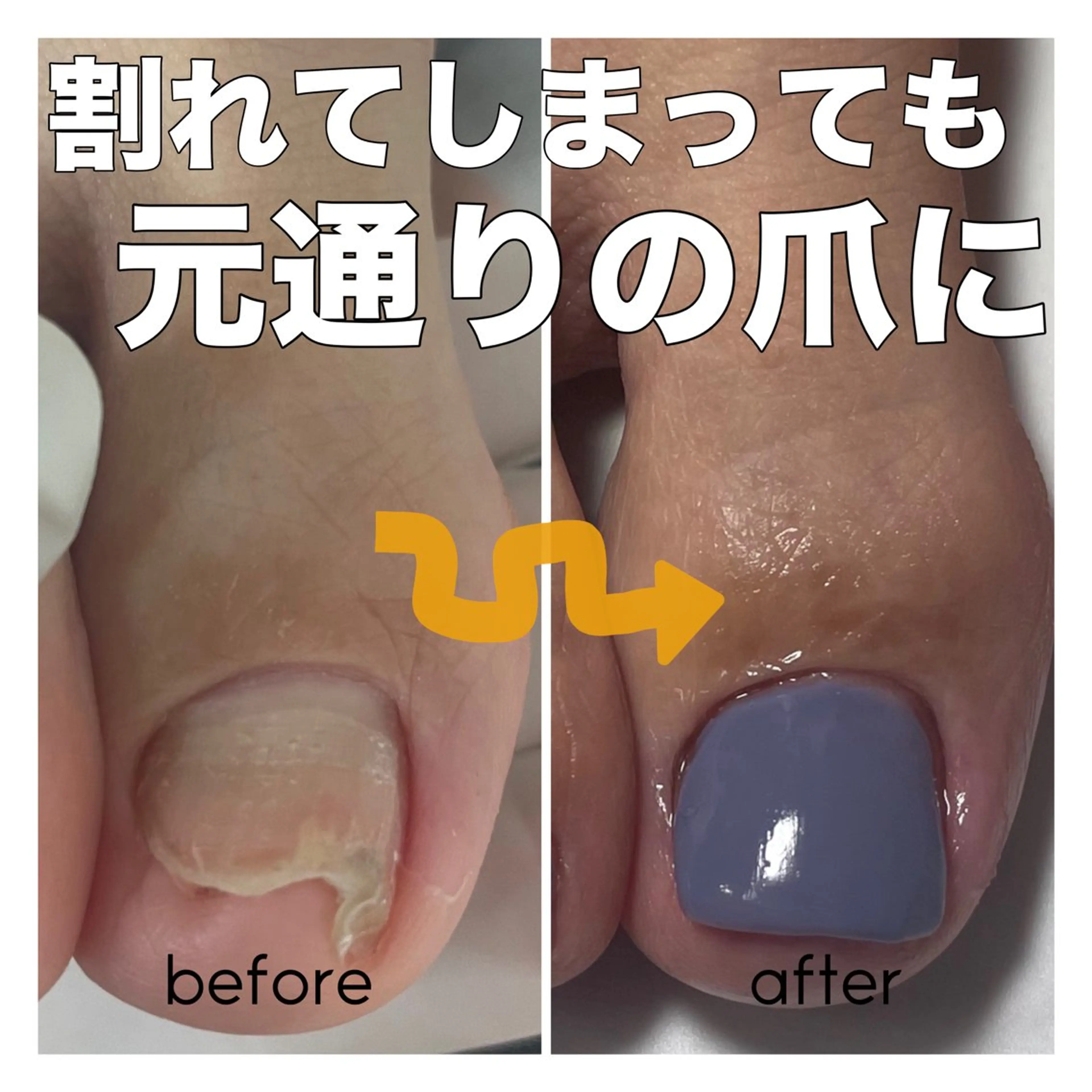 ネイル ブルー 長さ出し フットネイル petillant所属・nail salon petillantのネイルデザイン