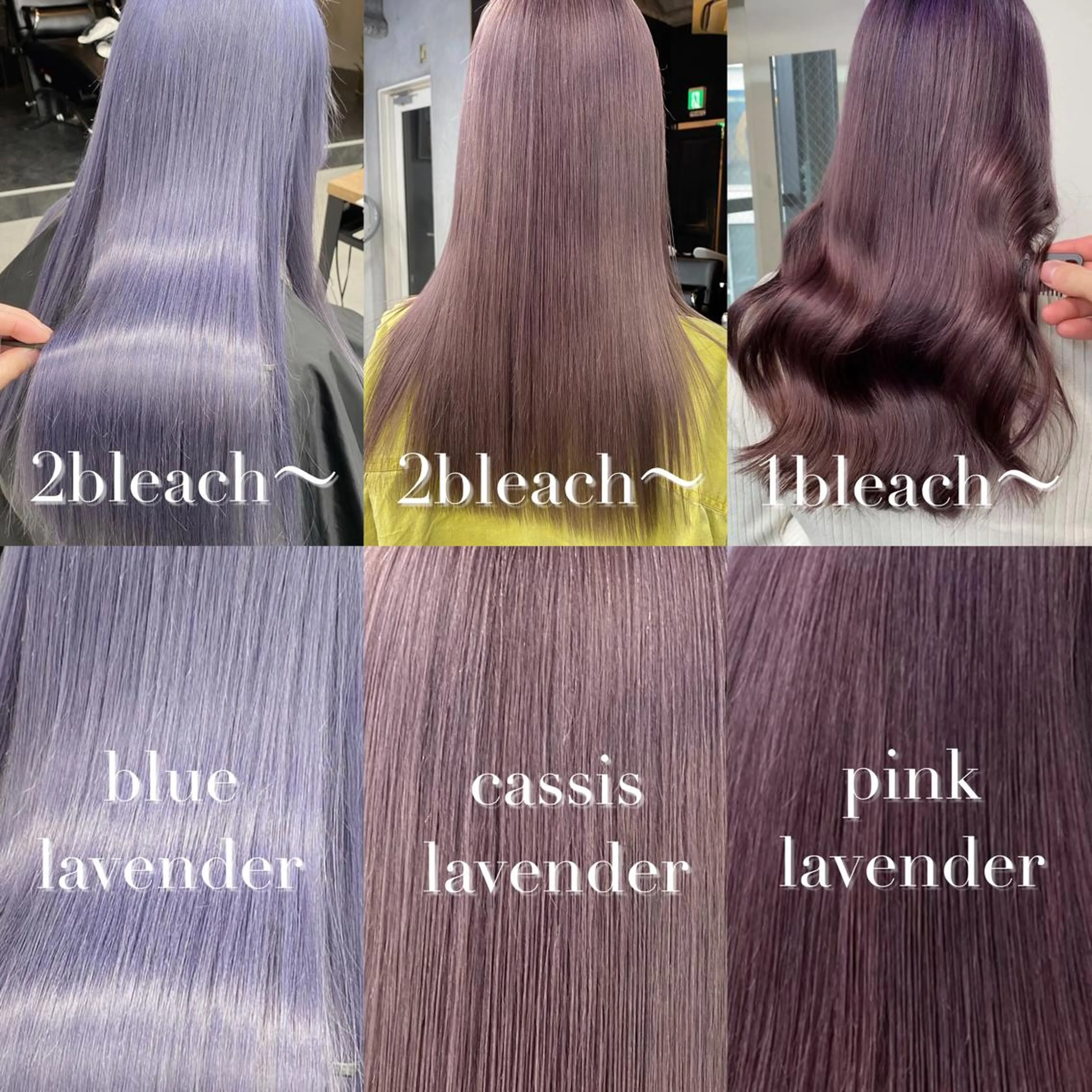 ロング カラー 韓国/ハイトーン/ ボブ🎀MIKU🎀のヘアスタイル