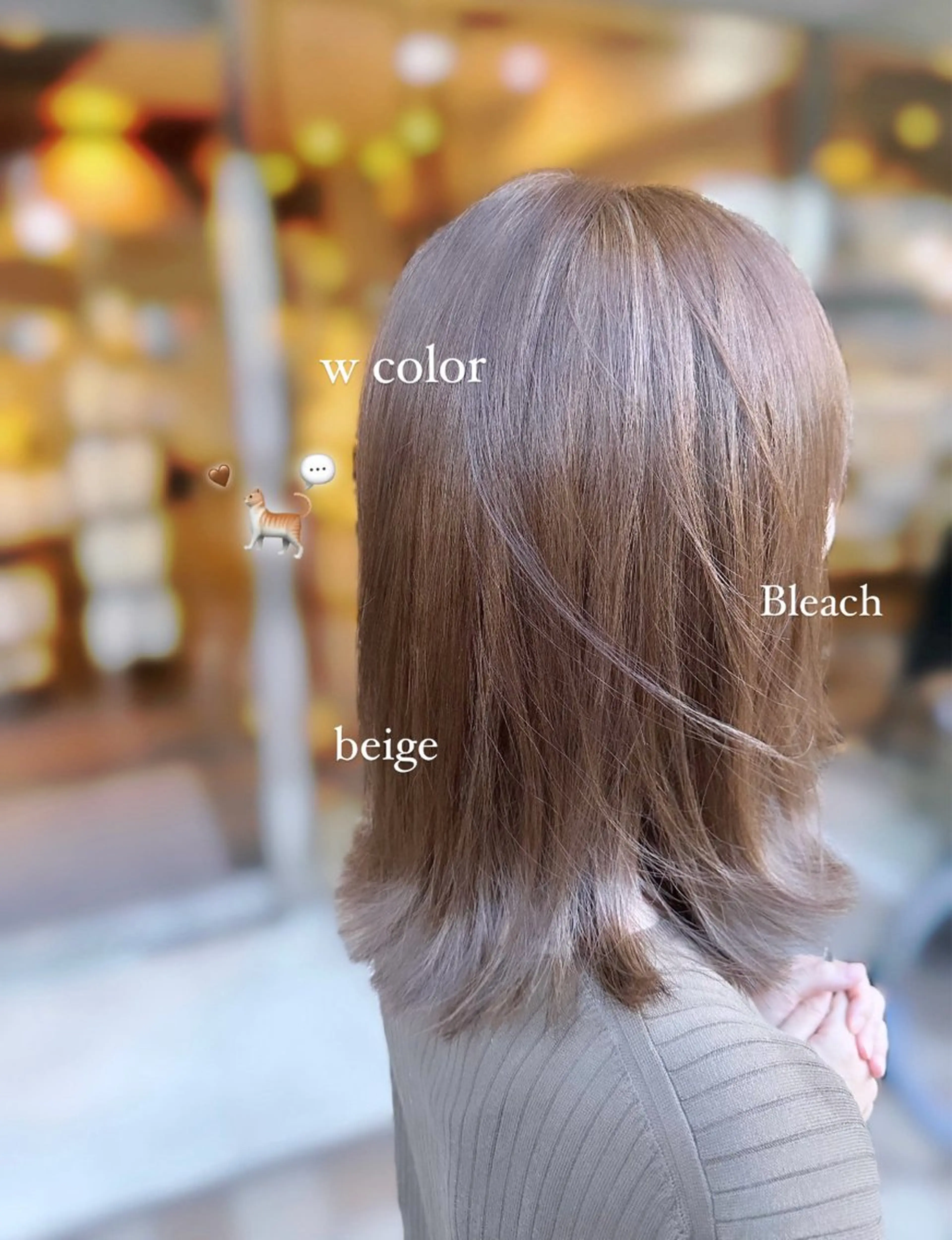 ミディアム カラー ヘアカラー こすが あかりのヘアスタイル