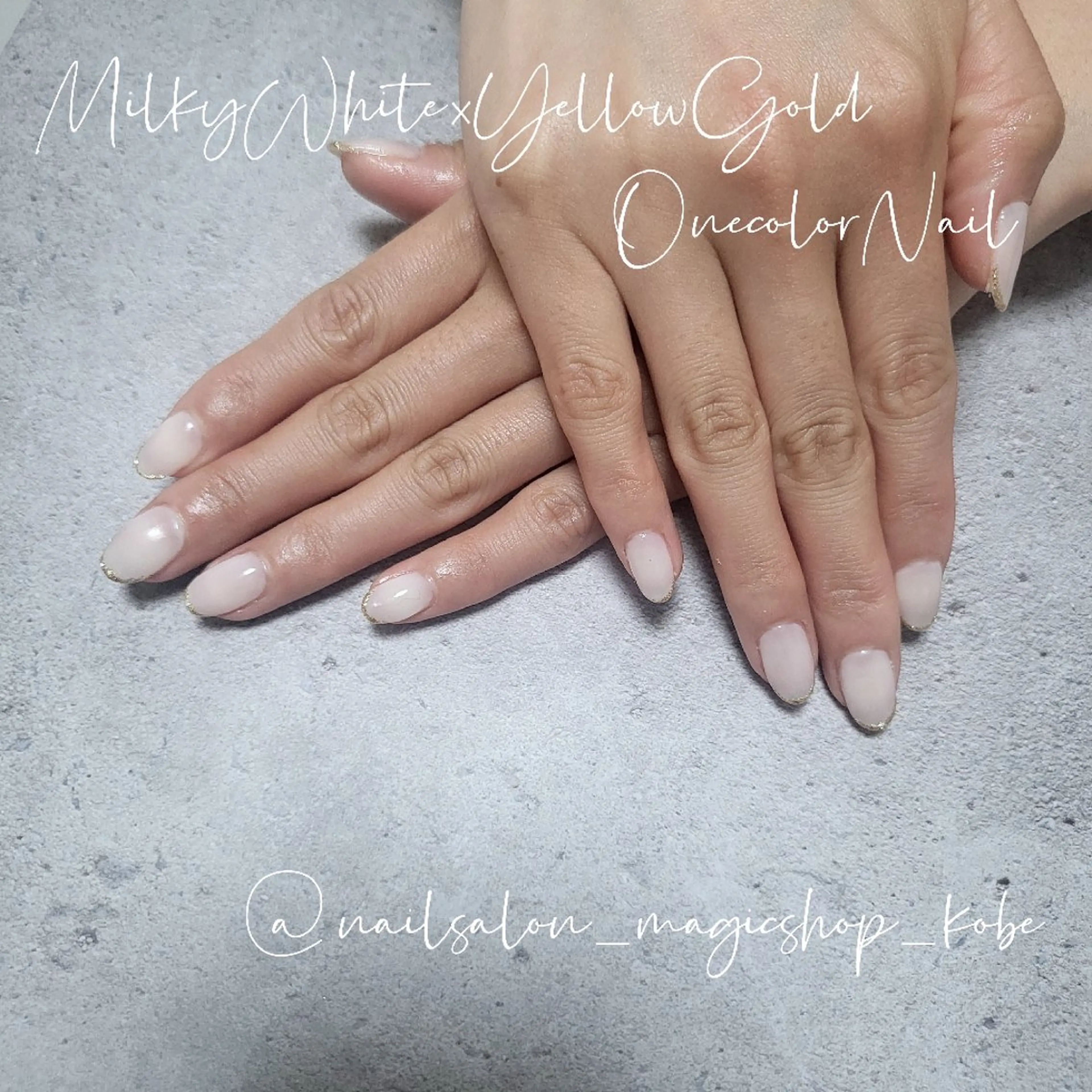 ネイル ジェルネイル ゴールド ラメ(グリッター) ワンカラーネイル ソフトジェル ハンドネイル Nailsalon MagicShopのネイルデザイン