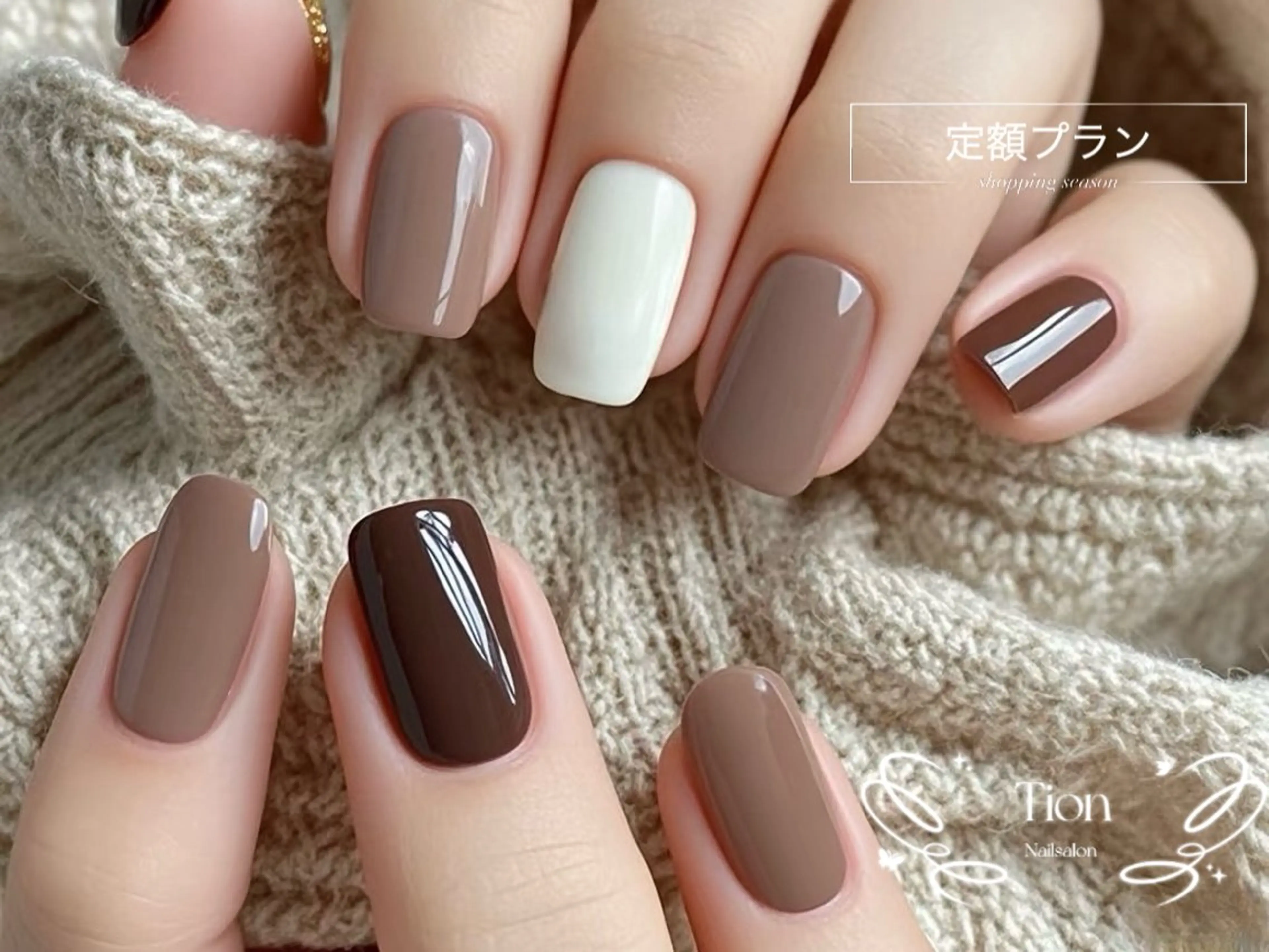 ネイル チークネイル 長さ出し フットネイル フレンチネイル ジェルネイル Nailsalon ティオン 浦和店のネイルデザイン