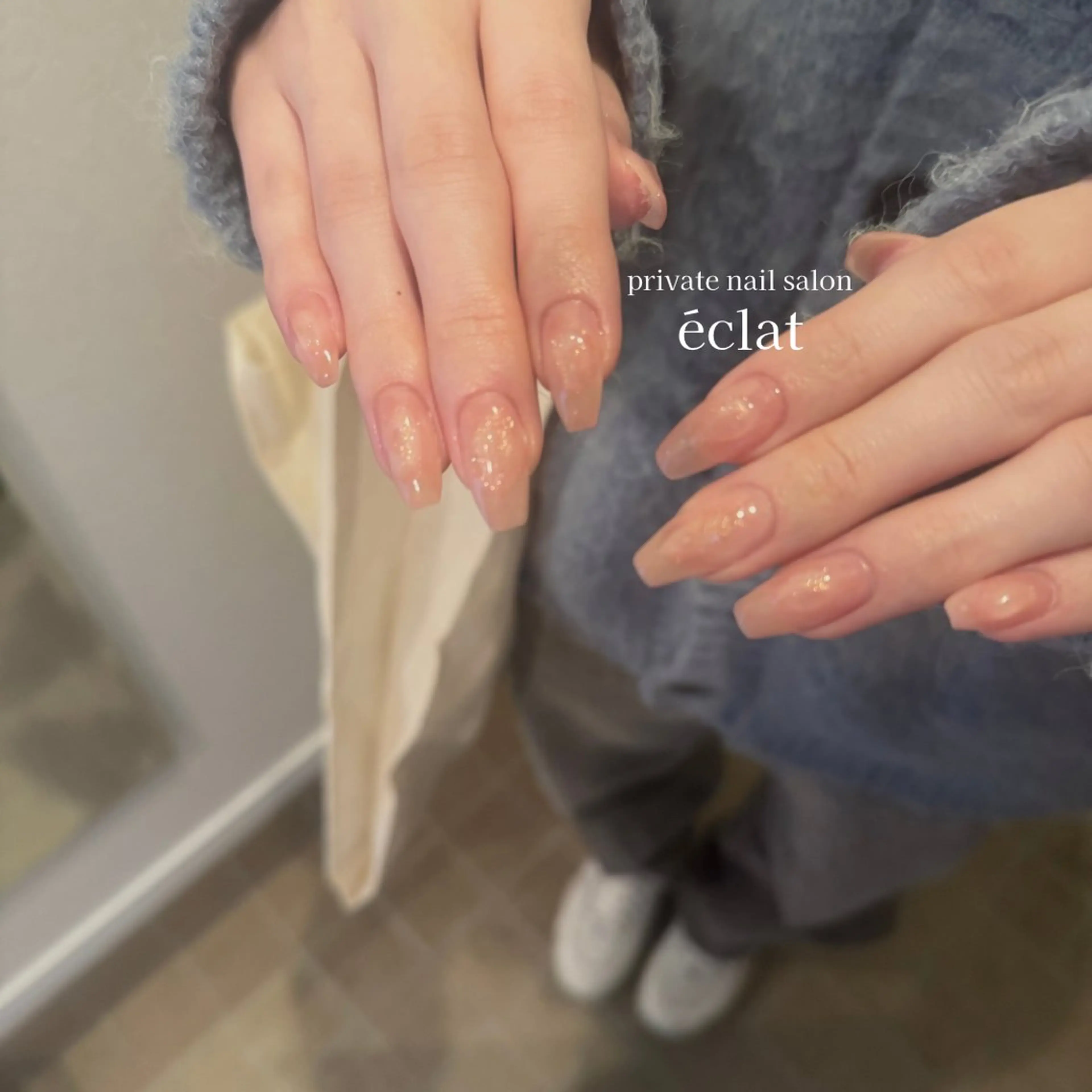 ネイル 氷ネイル・うるうるネイル 持ち込み ニュアンスネイル ピンク ハンドネイル nailsalon éclatのネイルデザイン