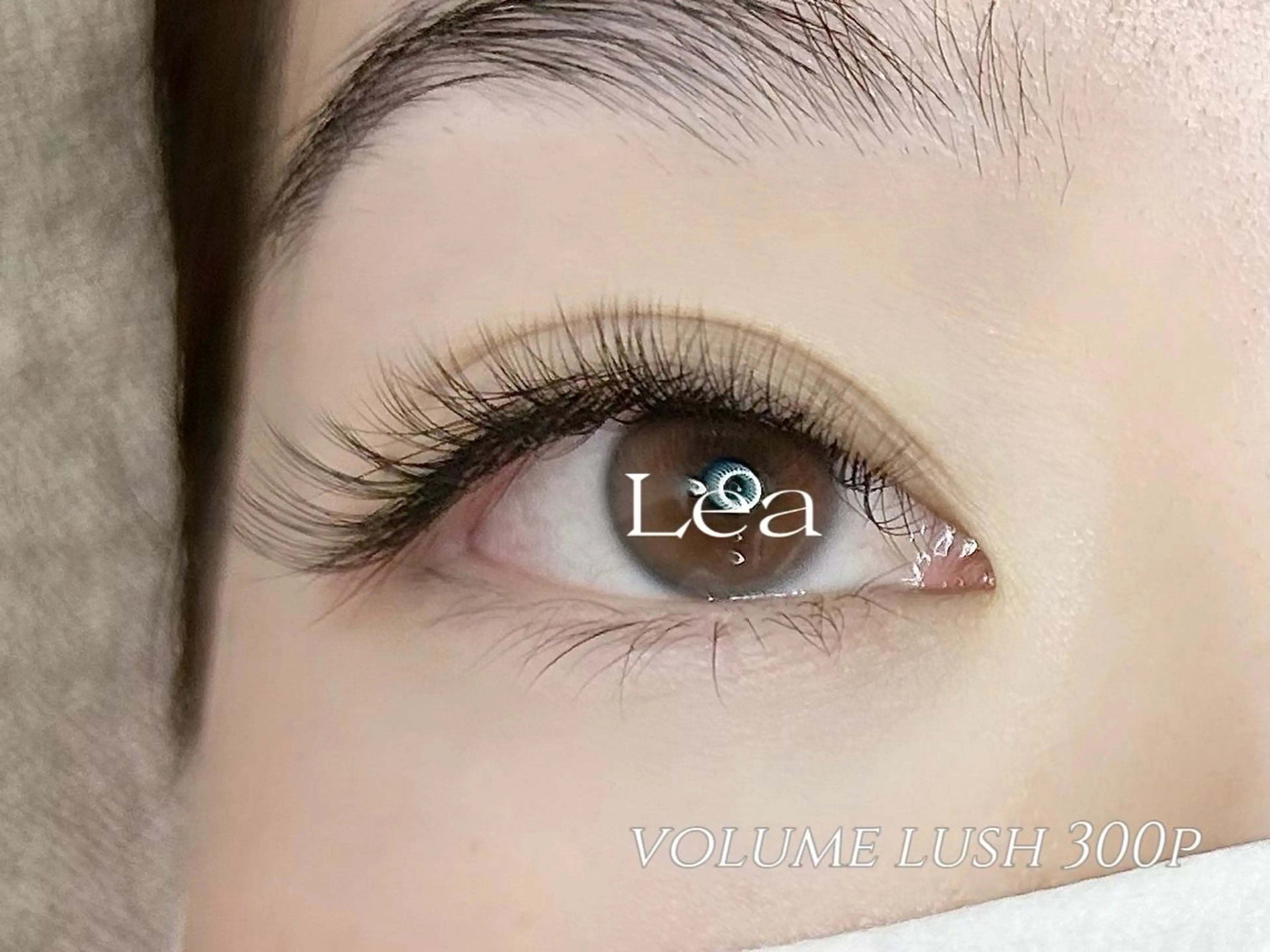 マツエク・マツパ Lea 袖ヶ浦店 三品のマツエク・マツパデザイン