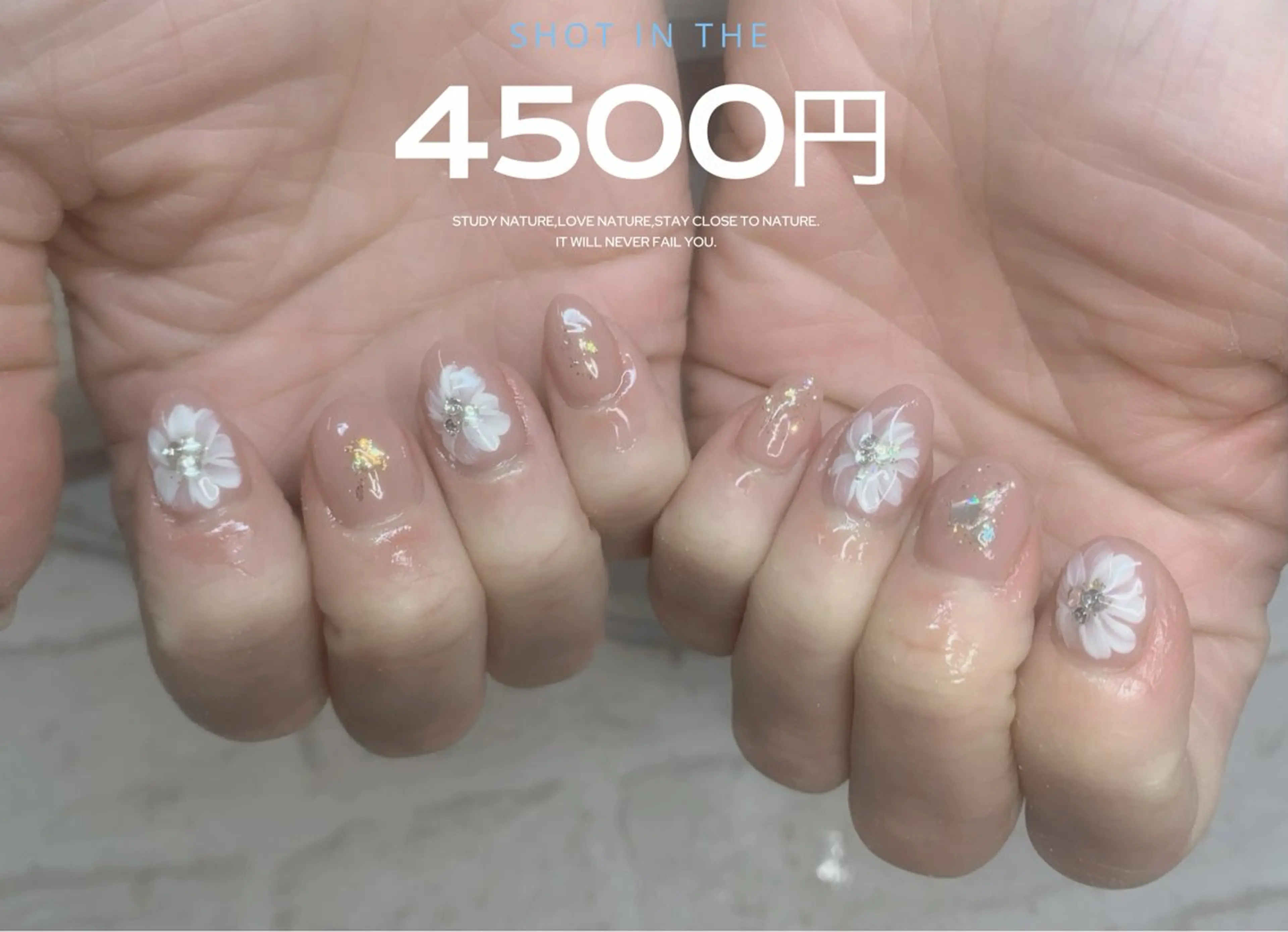 ネイル ハンドネイル トータルビューティー CQのネイルデザイン
