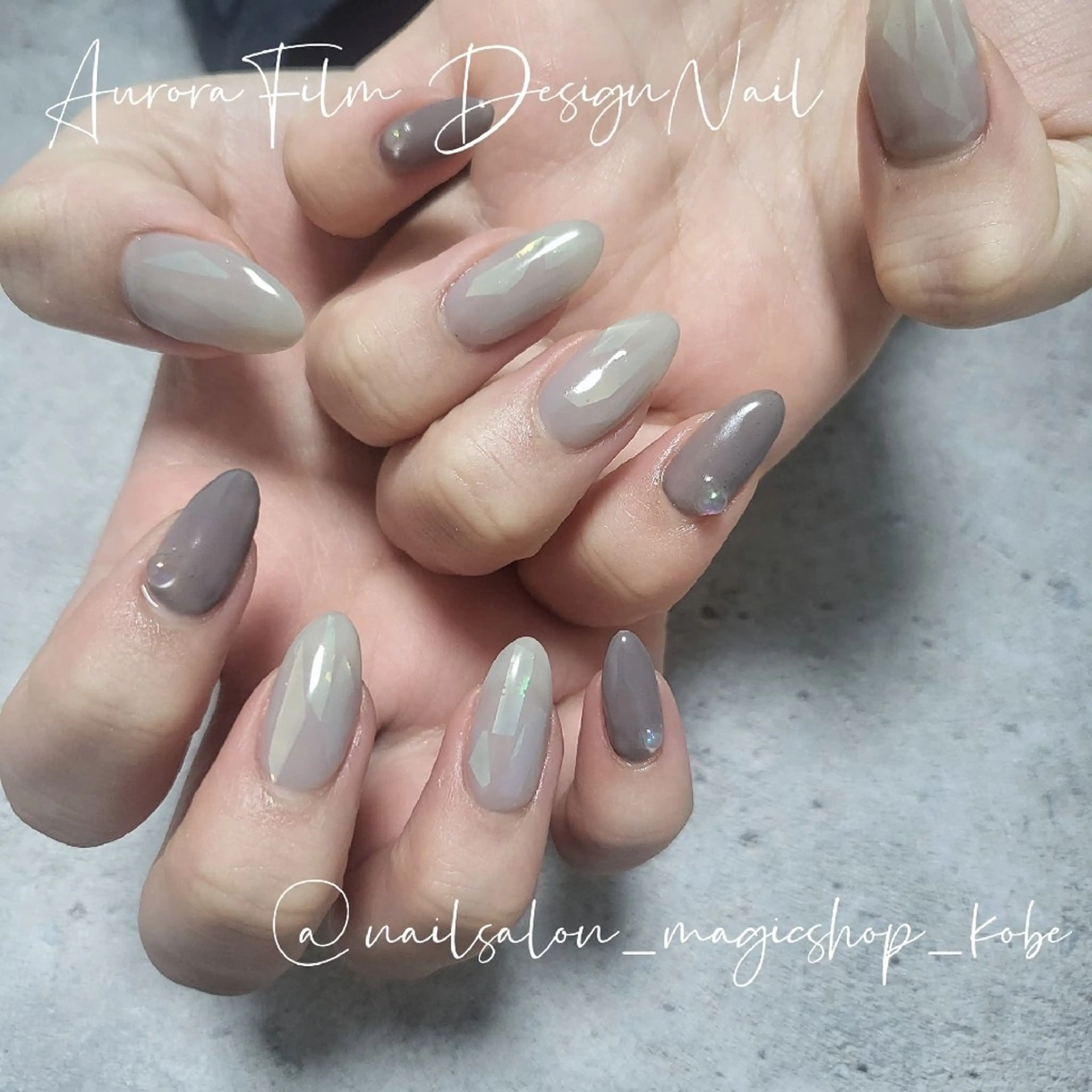 ネイル オーロラネイル ジェルネイル ロングネイル ソフトジェル ハンドネイル Nailsalon MagicShopのネイルデザイン