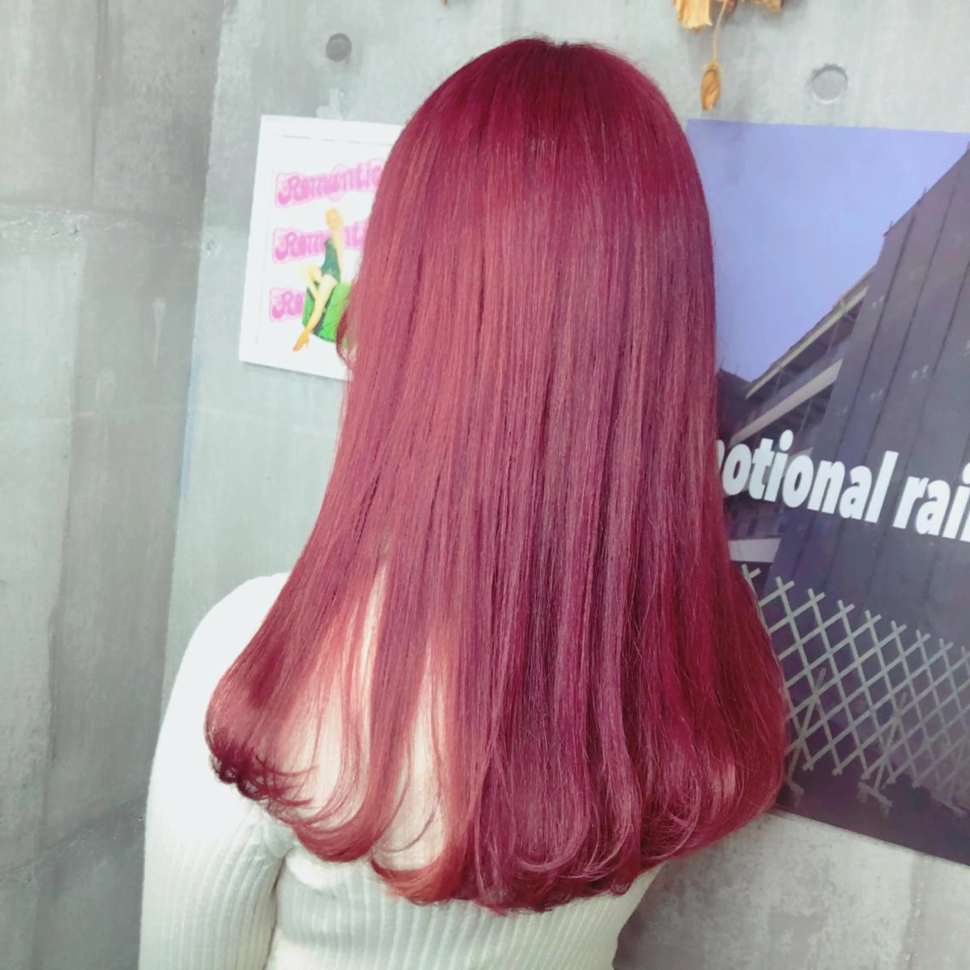 ロング カラー SOY-KUFU高田馬場所属・レイヤー♡艶髪♡ 韓国風♡加藤あゆみのヘアスタイル