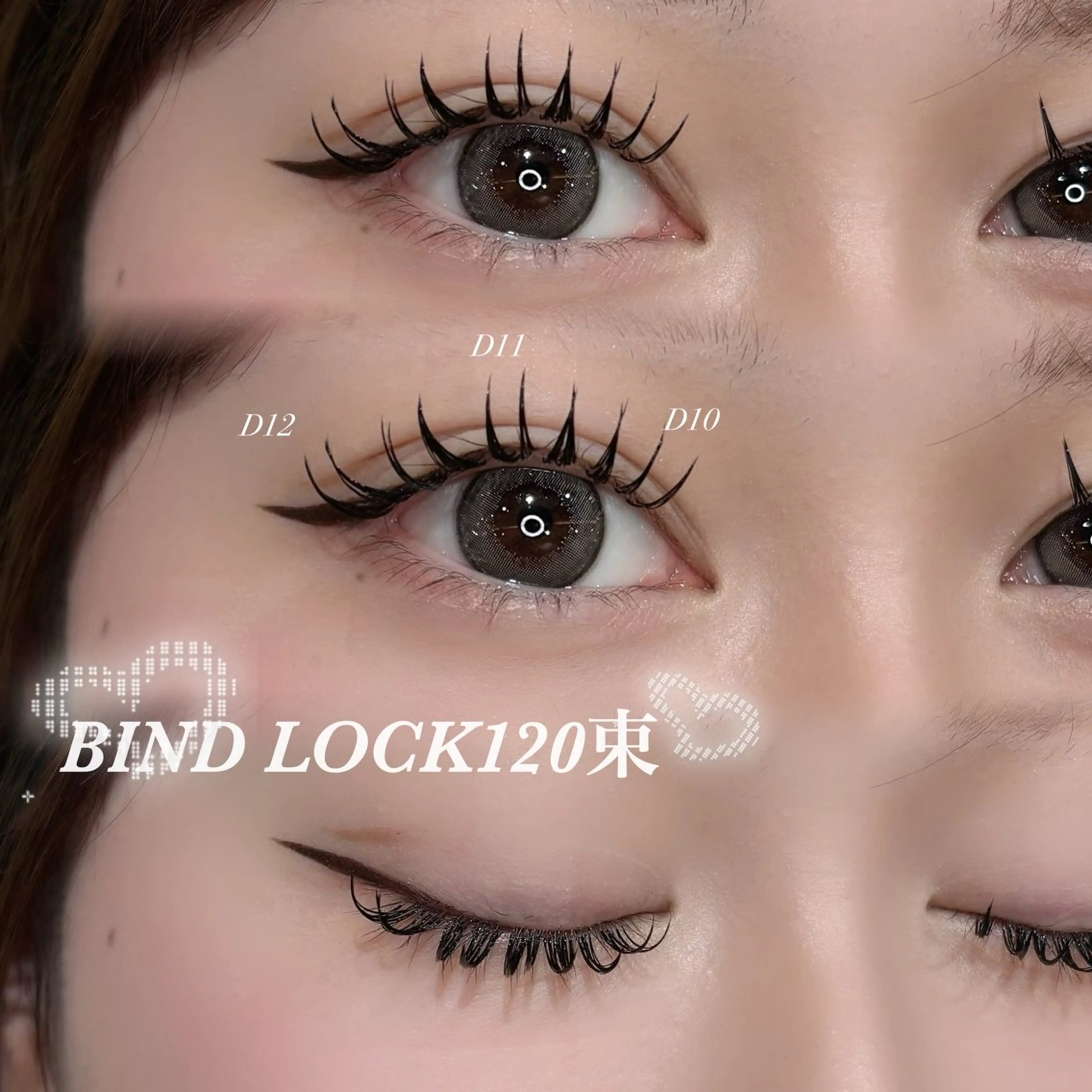 マツエク・マツパ マツエク Minami .のマツエク・マツパデザイン