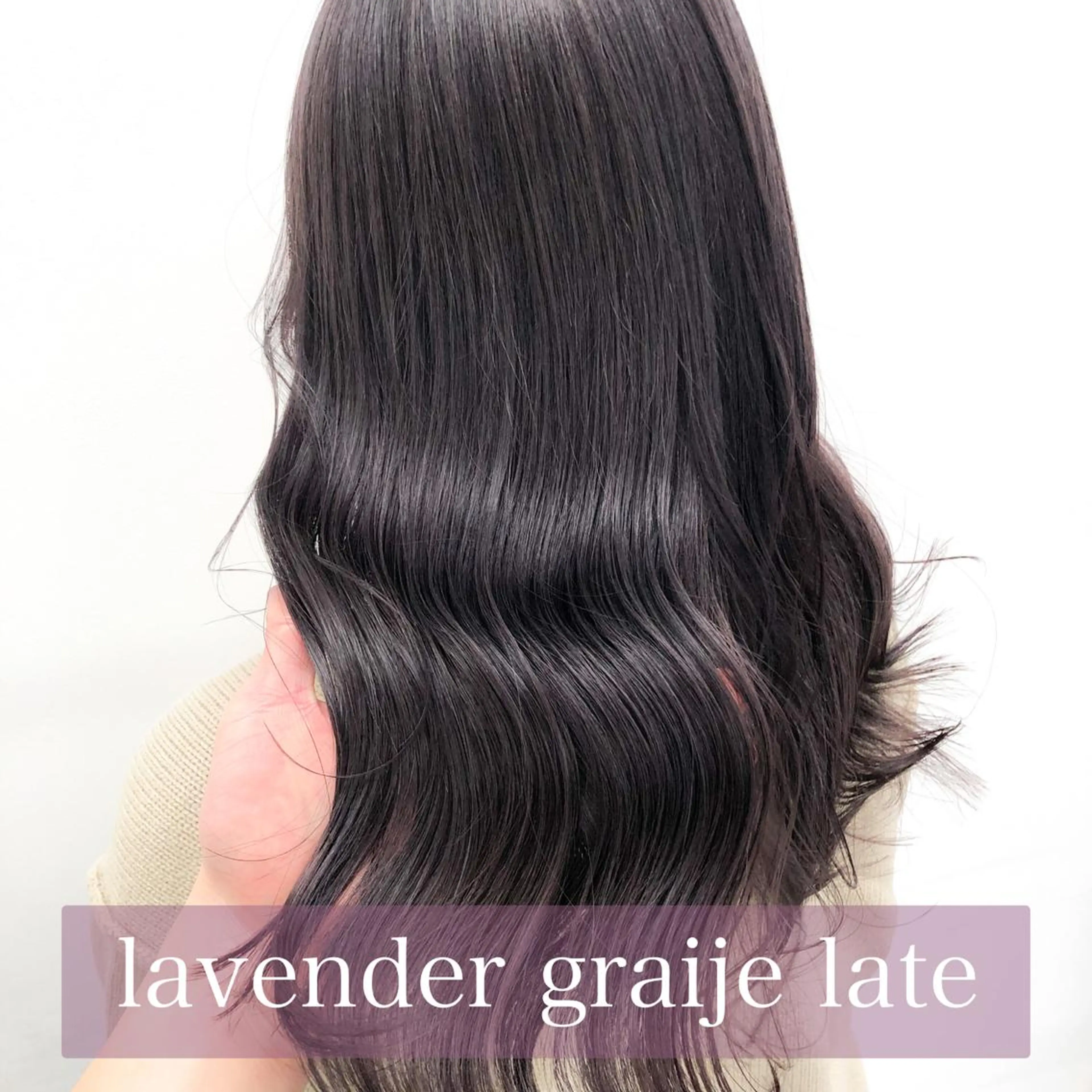 セミロング カラー ヘアカラー トリートメント ヘッドスパ 🌈ハイトーン×暗髪 🦄TAKUMI🦄のヘアスタイル