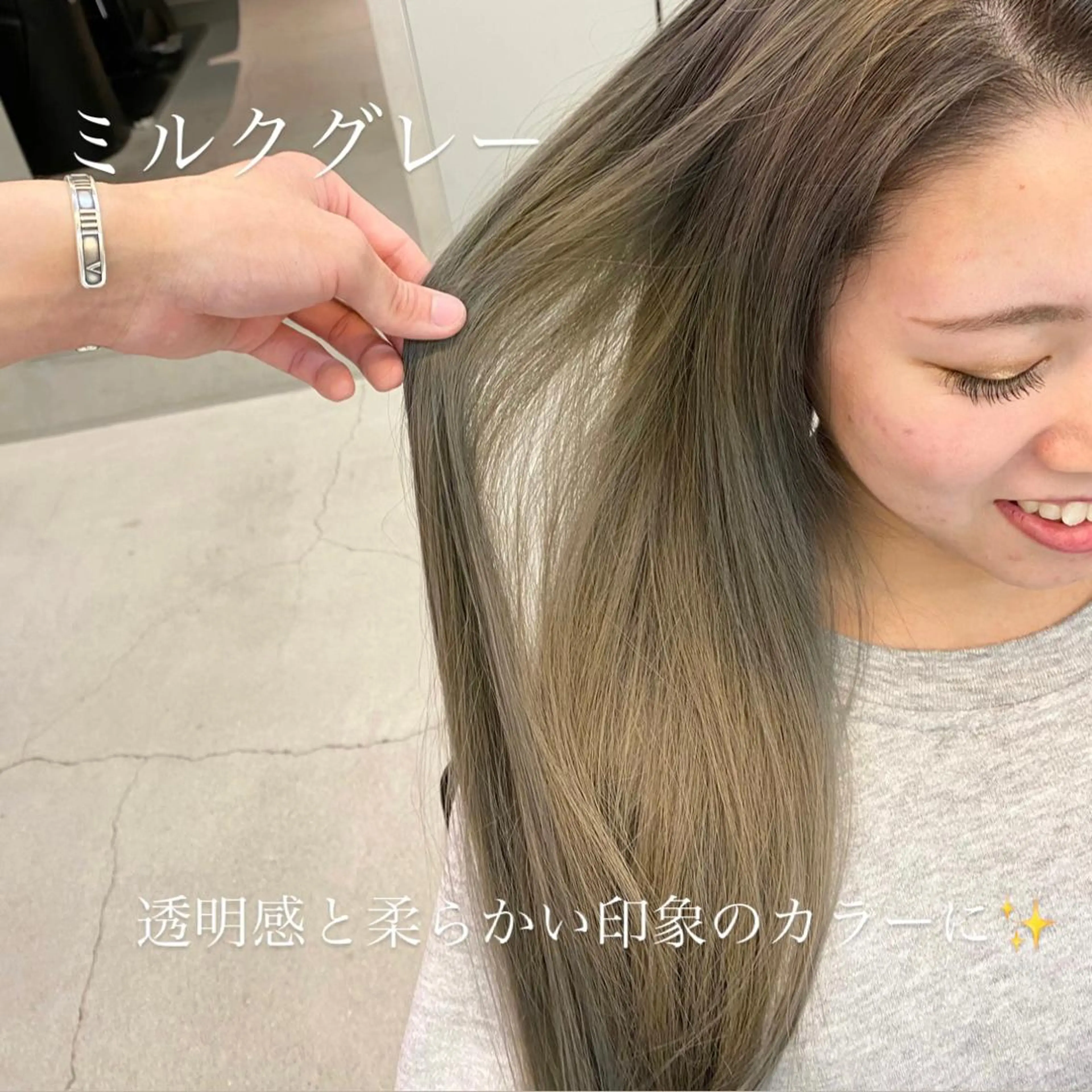 ロング カラー 透明感カラー ヘアカラー トリートメント ✨メンズ美容職人✨ デザインカラー/若林のヘアスタイル
