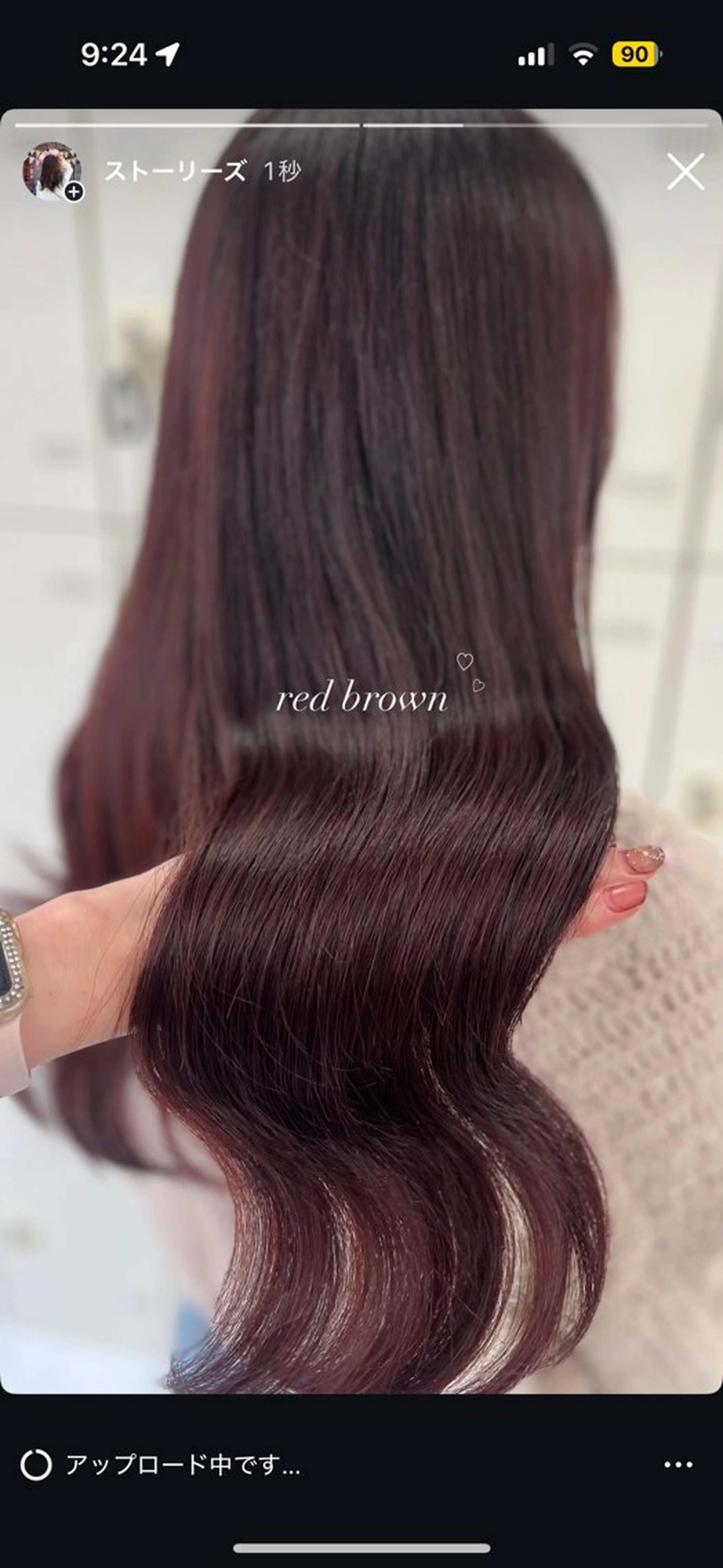 セミロング ヘアカラー トリートメント ヘッドスパ ヘアセット Hina🎀♡ 暖色/縮毛のヘアスタイル
