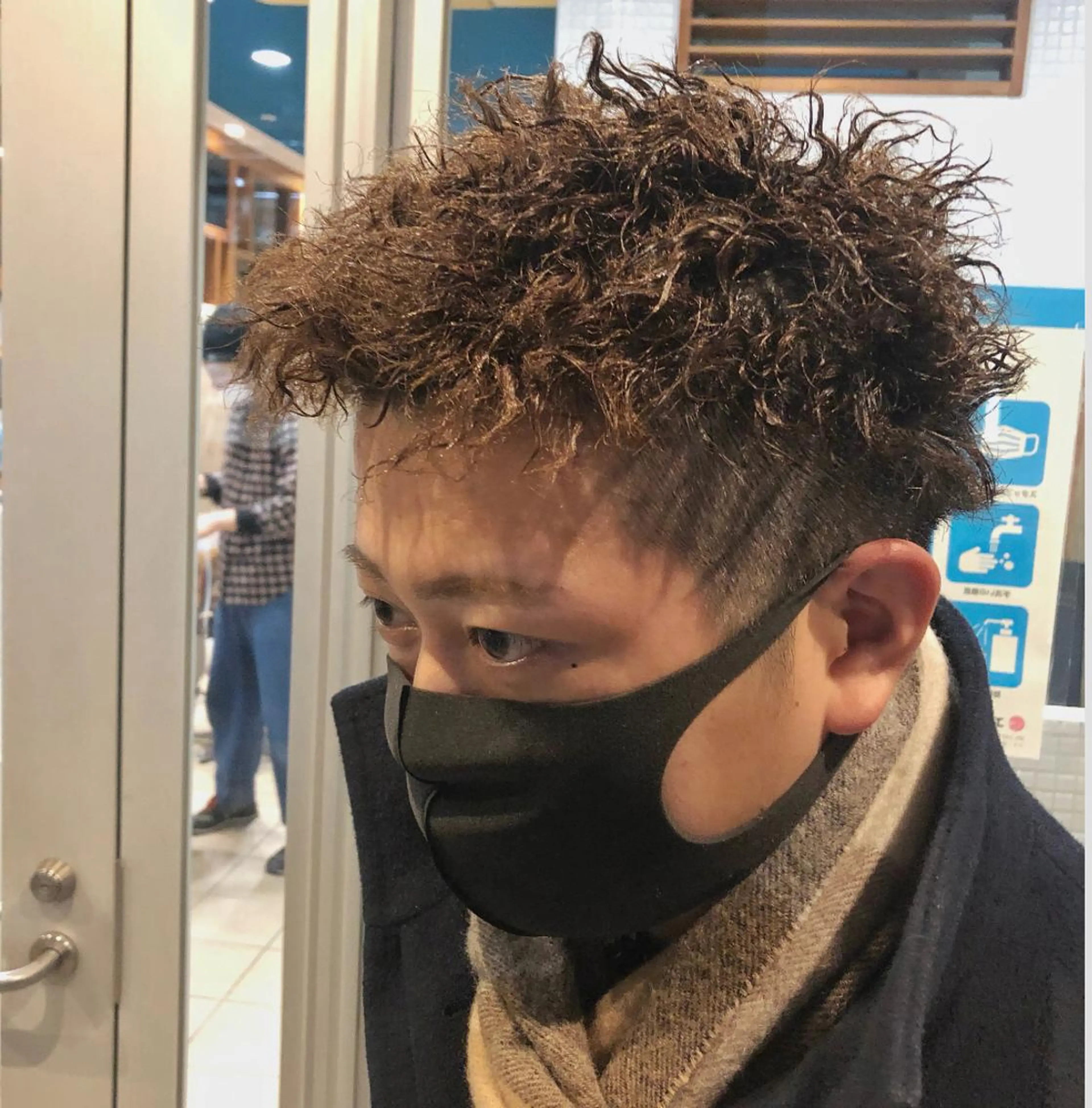 ショート パーマ ヘアアレンジ メンズ 美容室sand 横浜のヘアスタイル