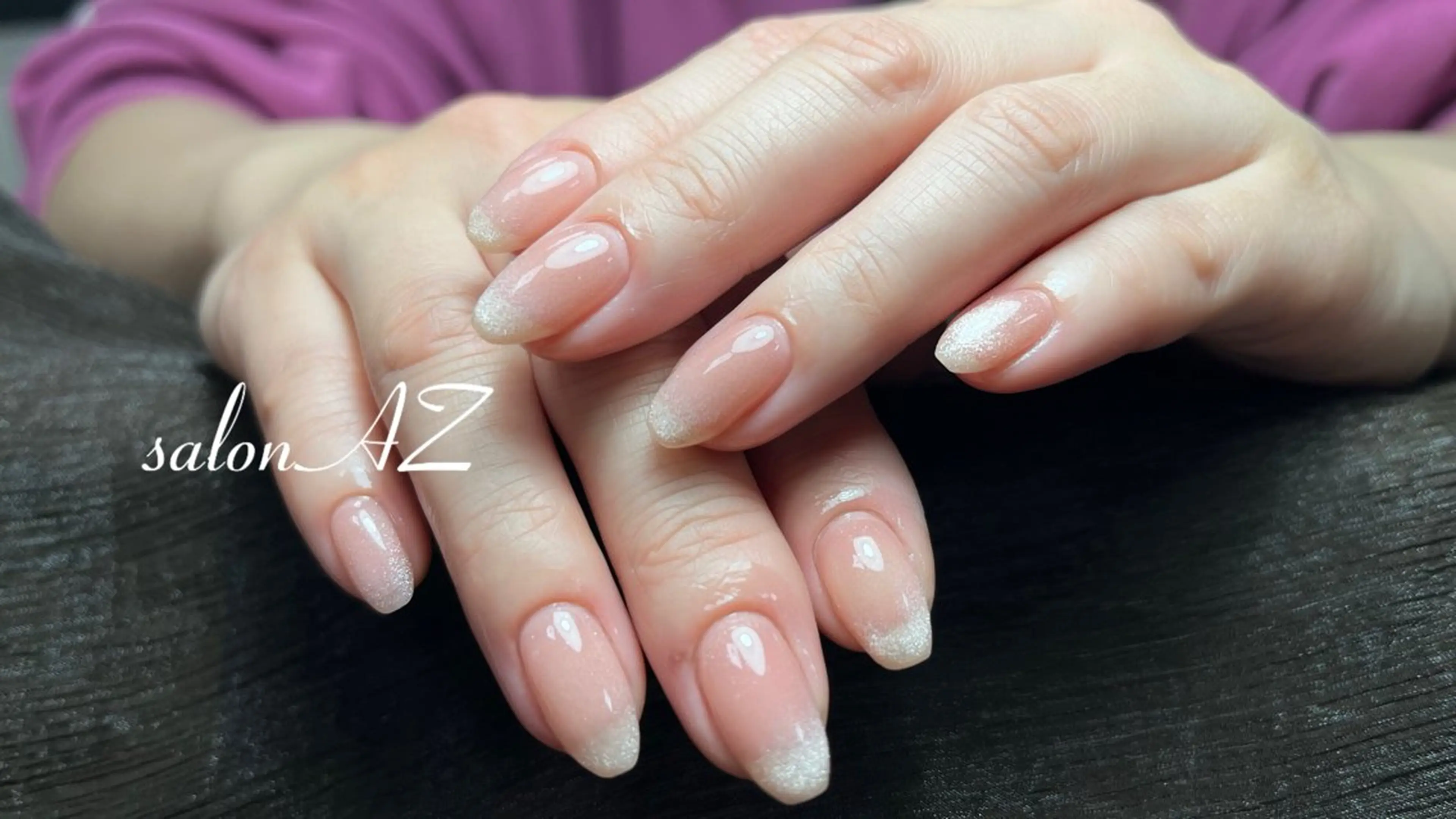 ネイル 長さ出し フットネイル フレンチネイル マグネットネイル ニュアンスネイル ハンドネイル salonAZ トップネイリストのネイルデザイン