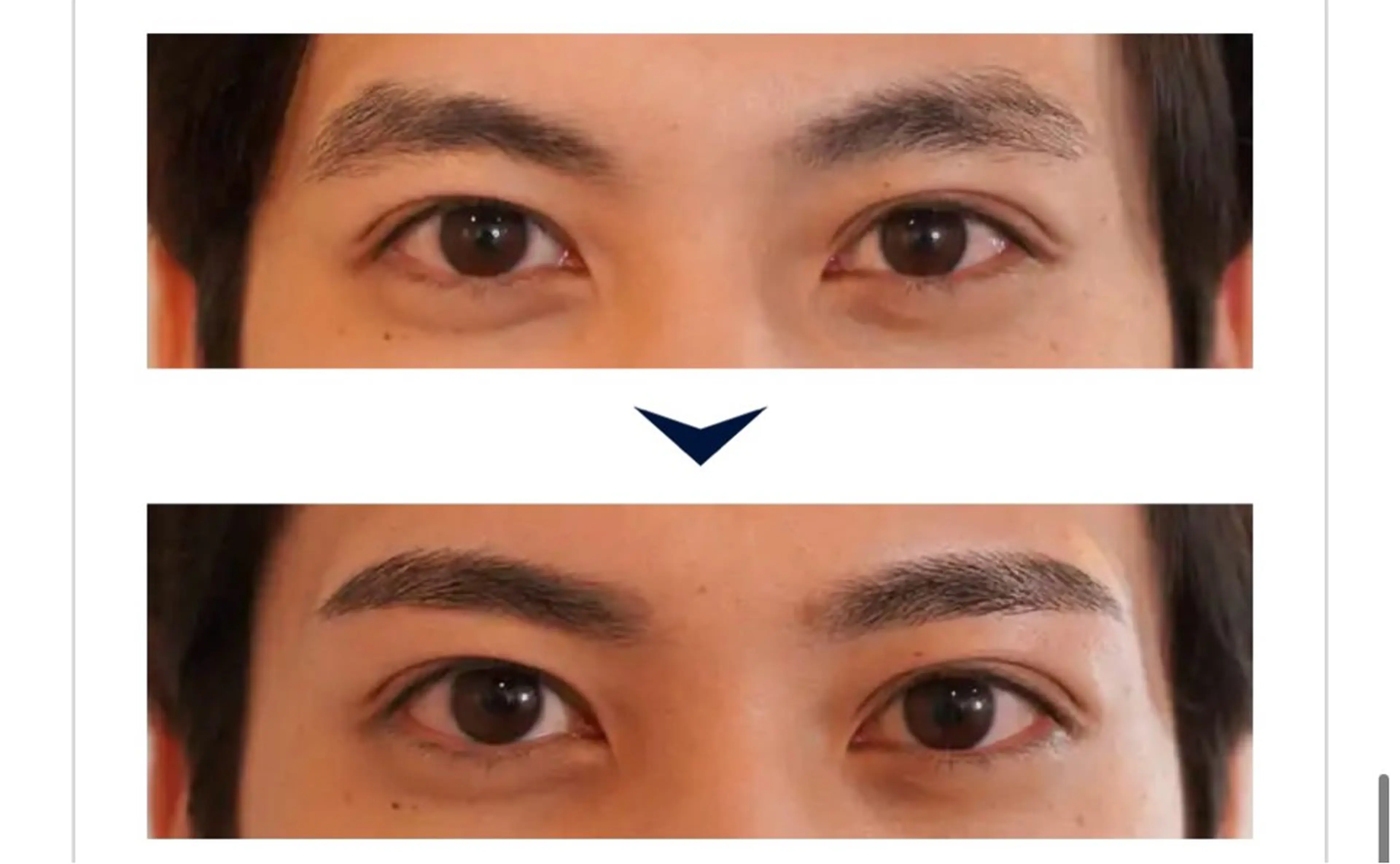 【男性限定】眉スタイリング(ワックス脱毛)の写真