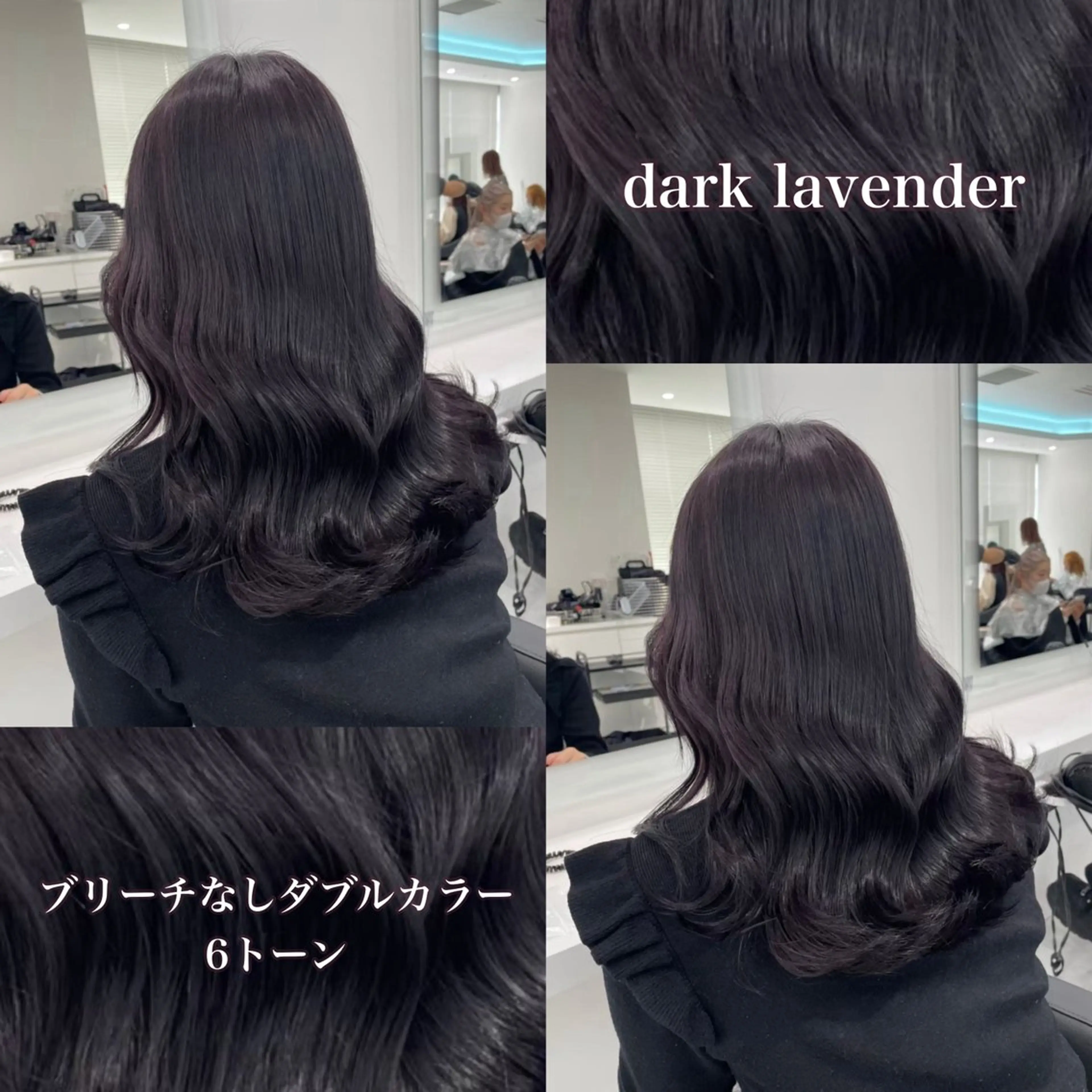 カラー ディープラベンダー ラベンダーカラー 🤎ブリーチなし/ ベージュ🤎maoのヘアスタイル