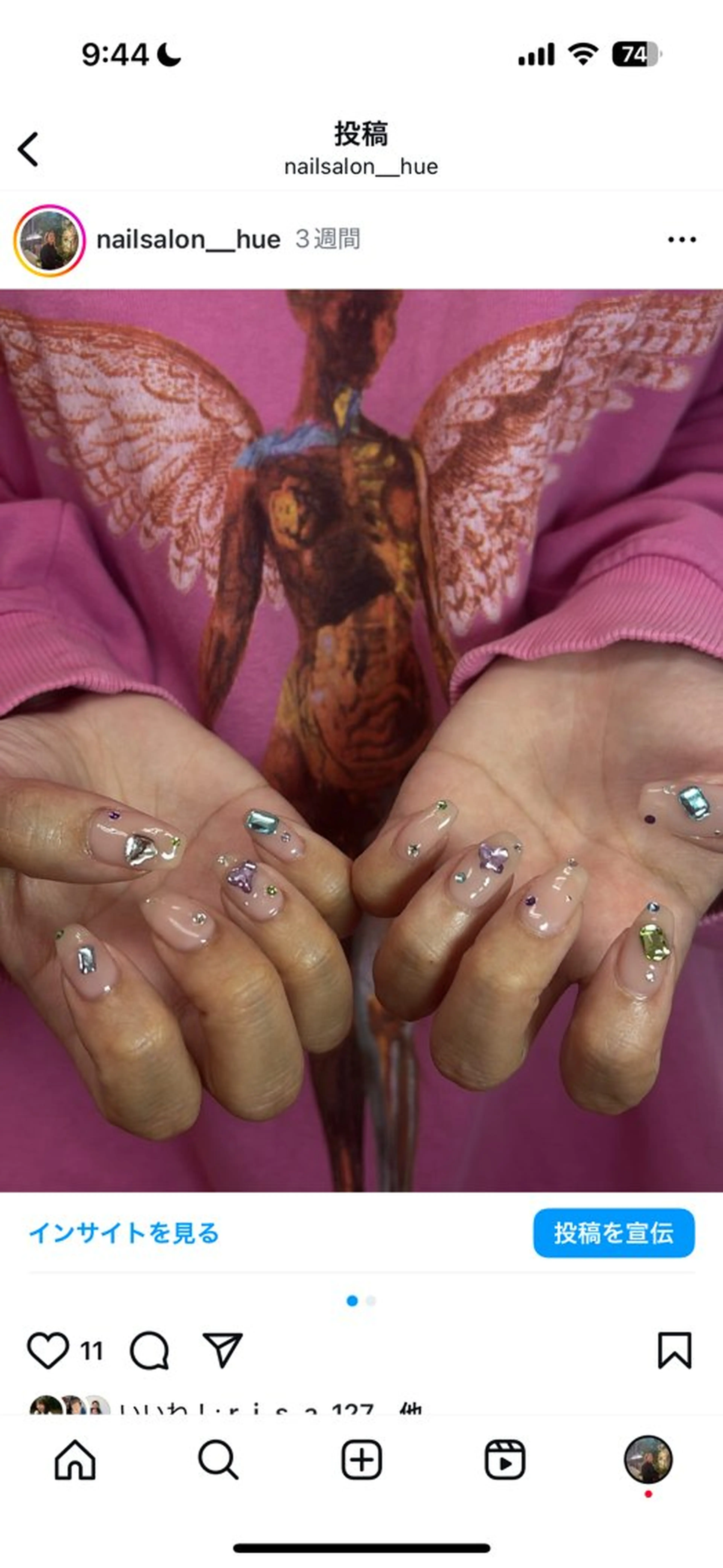 ネイル nailsalon hue所属・小山 羽奈のネイルデザイン