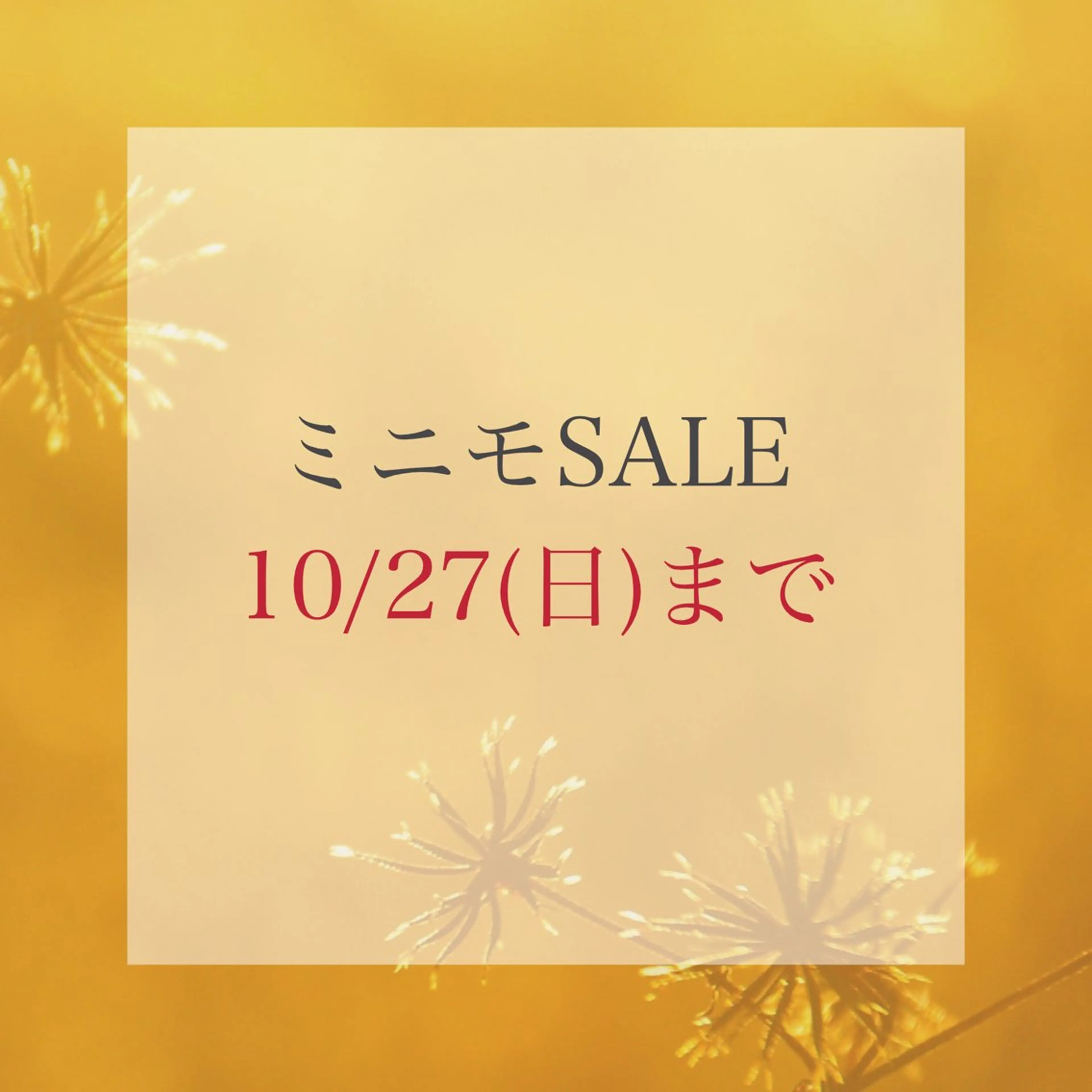 タイ古式サロン まどろみのエステ・リラクイメージ