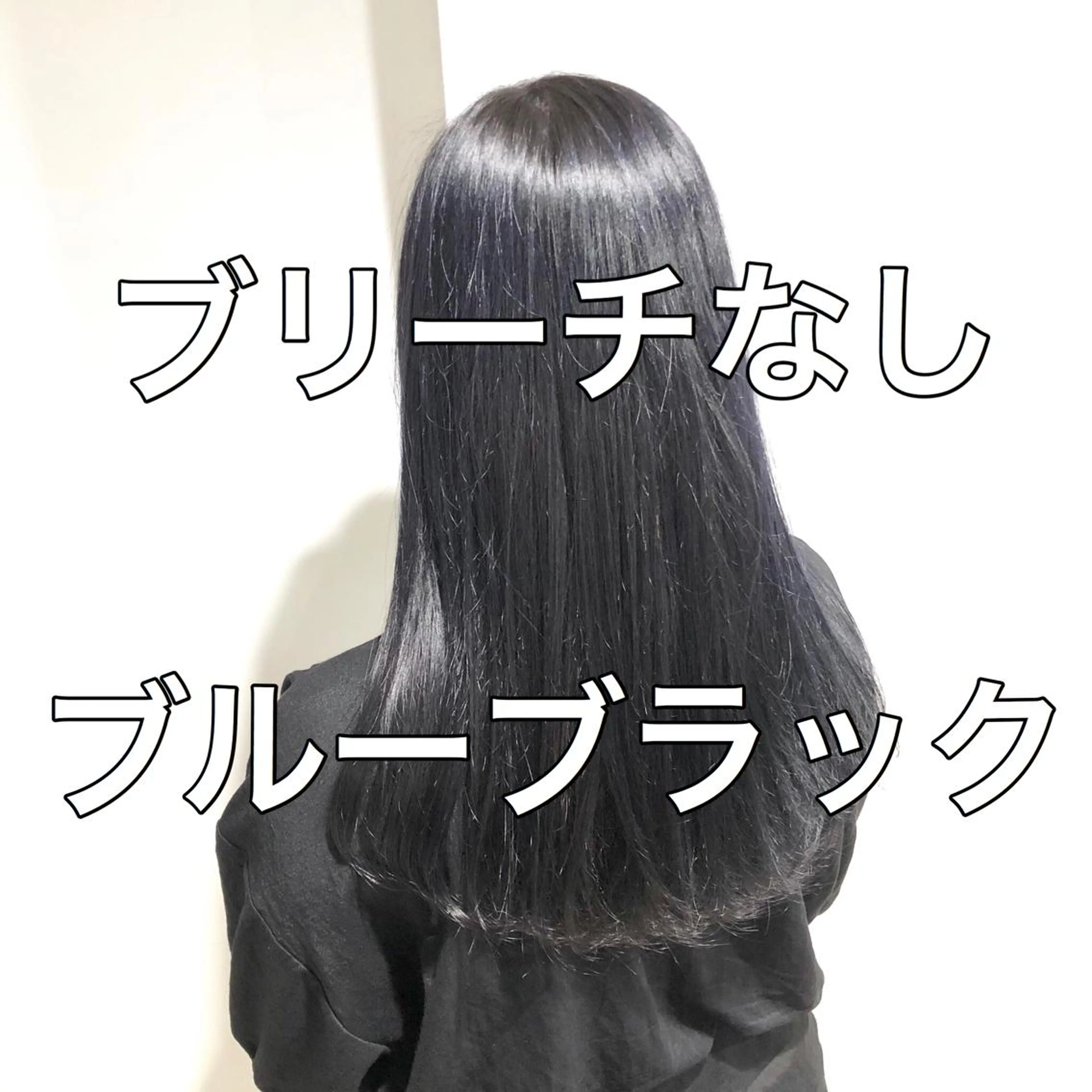 ミディアム カラー ヘアアレンジ GO TODAY SHAIRE SALON原宿vita店舗所属・🩷完全マンツーマン 💖ASAHIのヘアスタイル