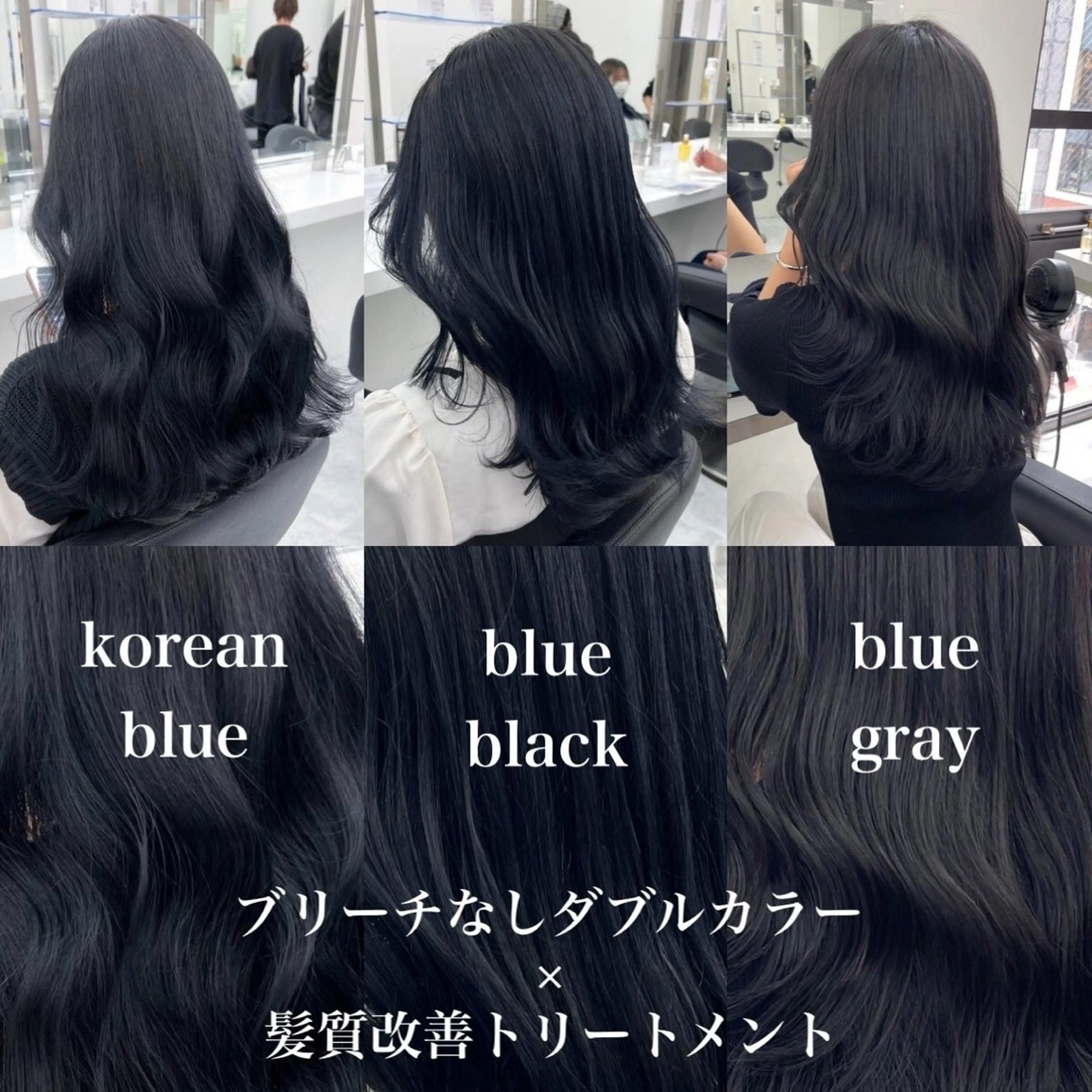 カラー ヘアカラー トリートメント 韓国風トレンドヘア ⛓️Kairi⛓️のヘアスタイル