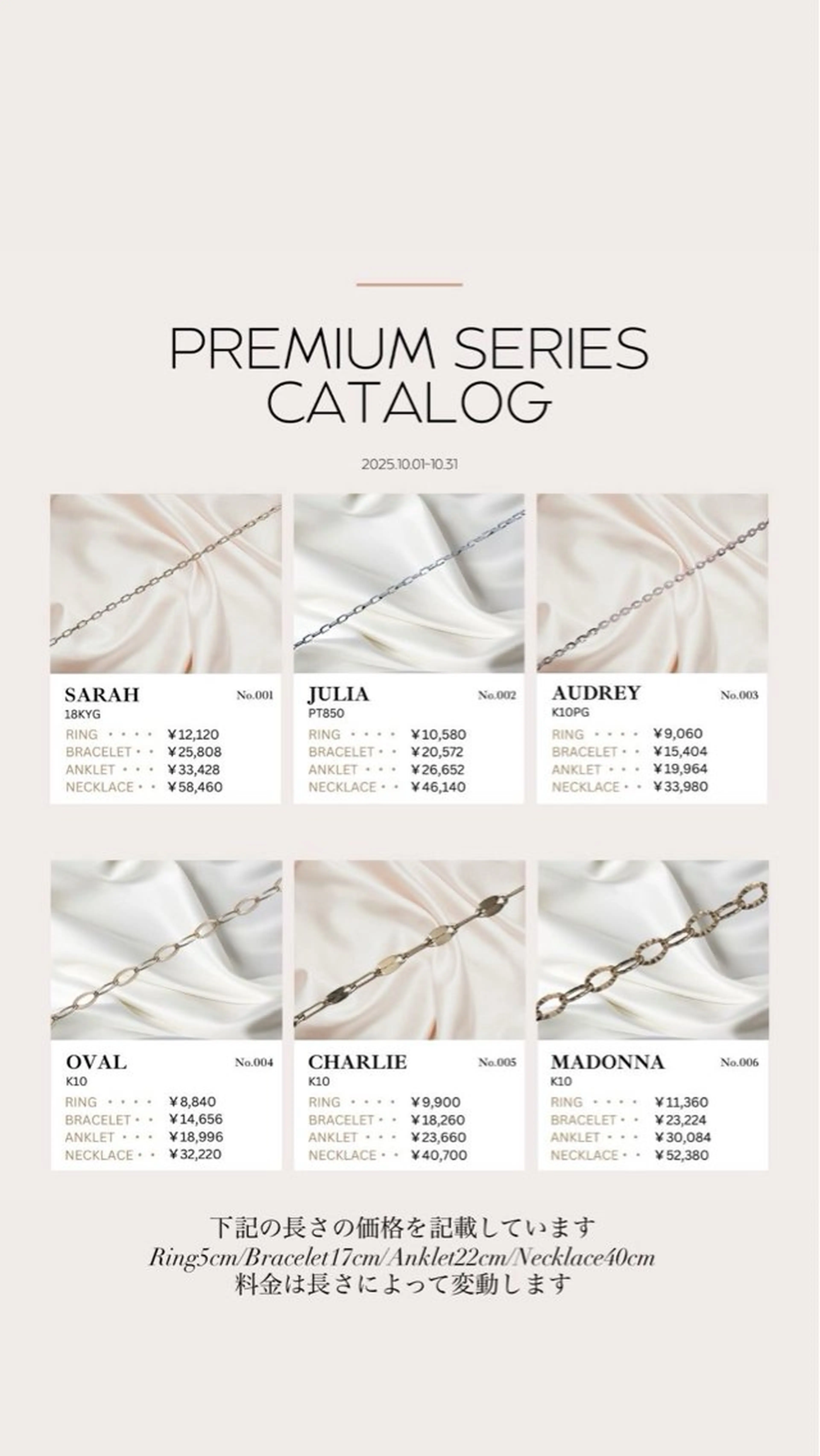 茶谷 梨紗のその他イメージ