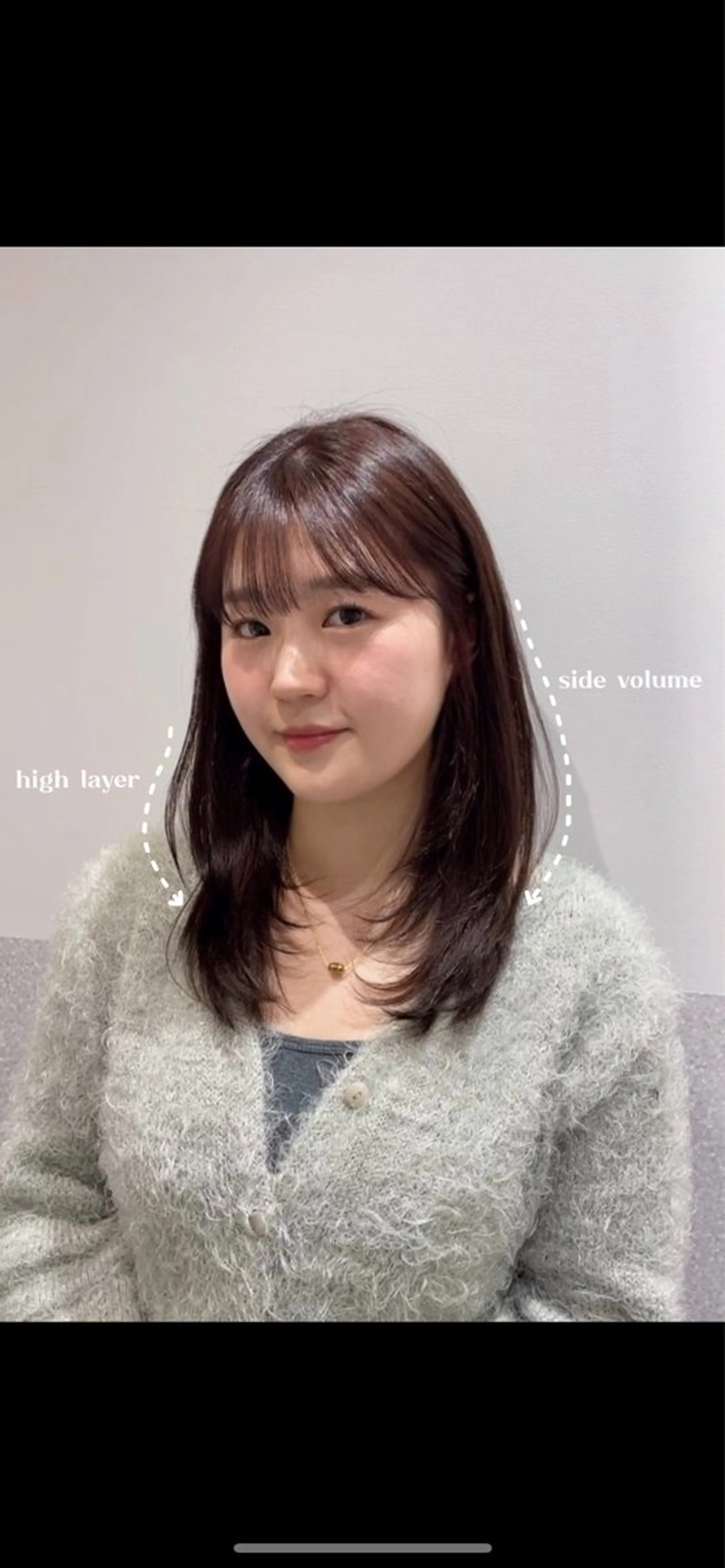 ミディアム 韓国風ヘア レイヤーカット カット ヘアカラー トリートメント ❤︎︎韓国ヘア❤︎︎ 𝑺𝒉𝒊𝒉𝒐のヘアスタイル