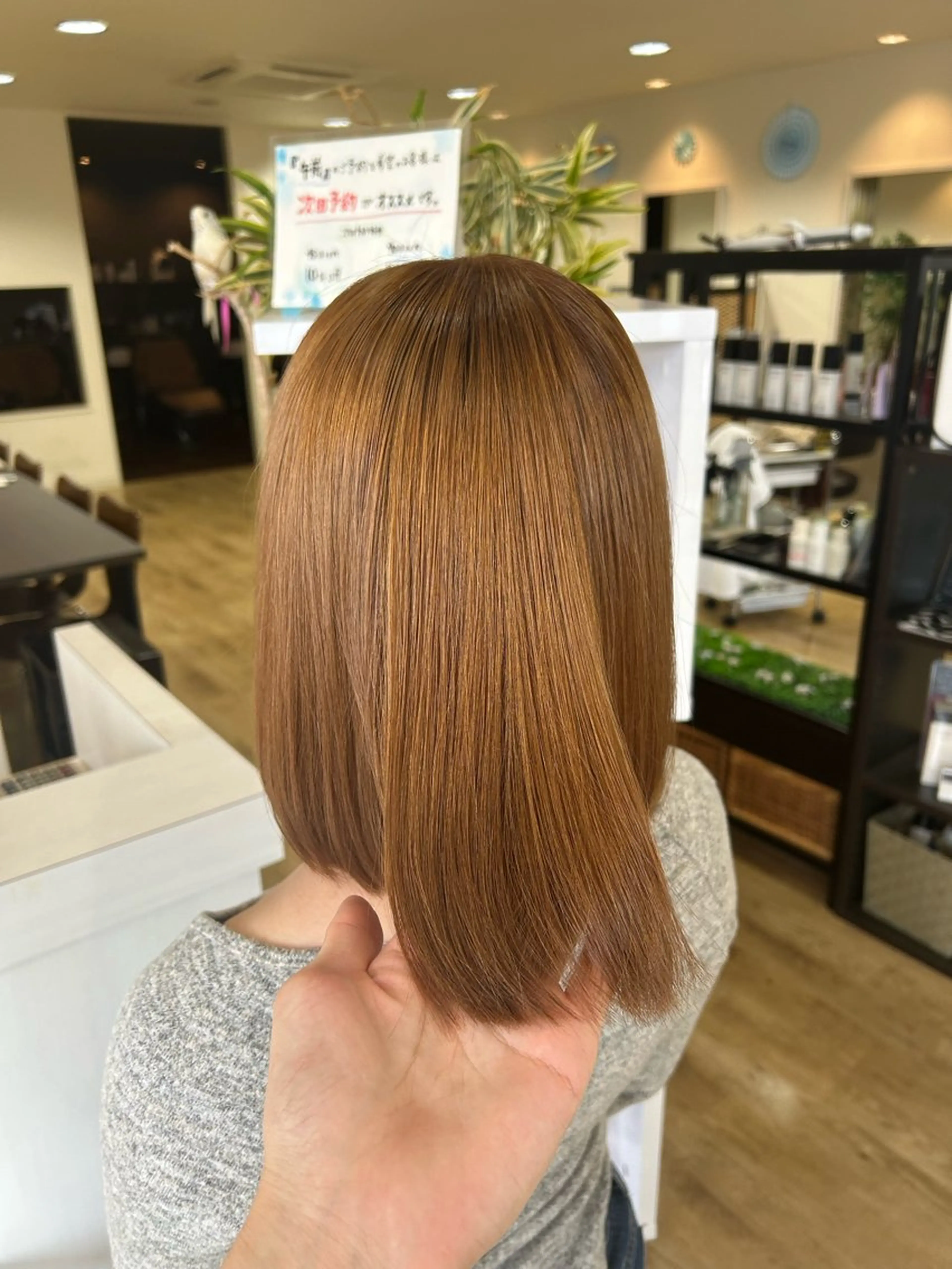 ミディアム 💫ツヤ感カラー💫 吉川清保/白髪ぼかしのヘアスタイル