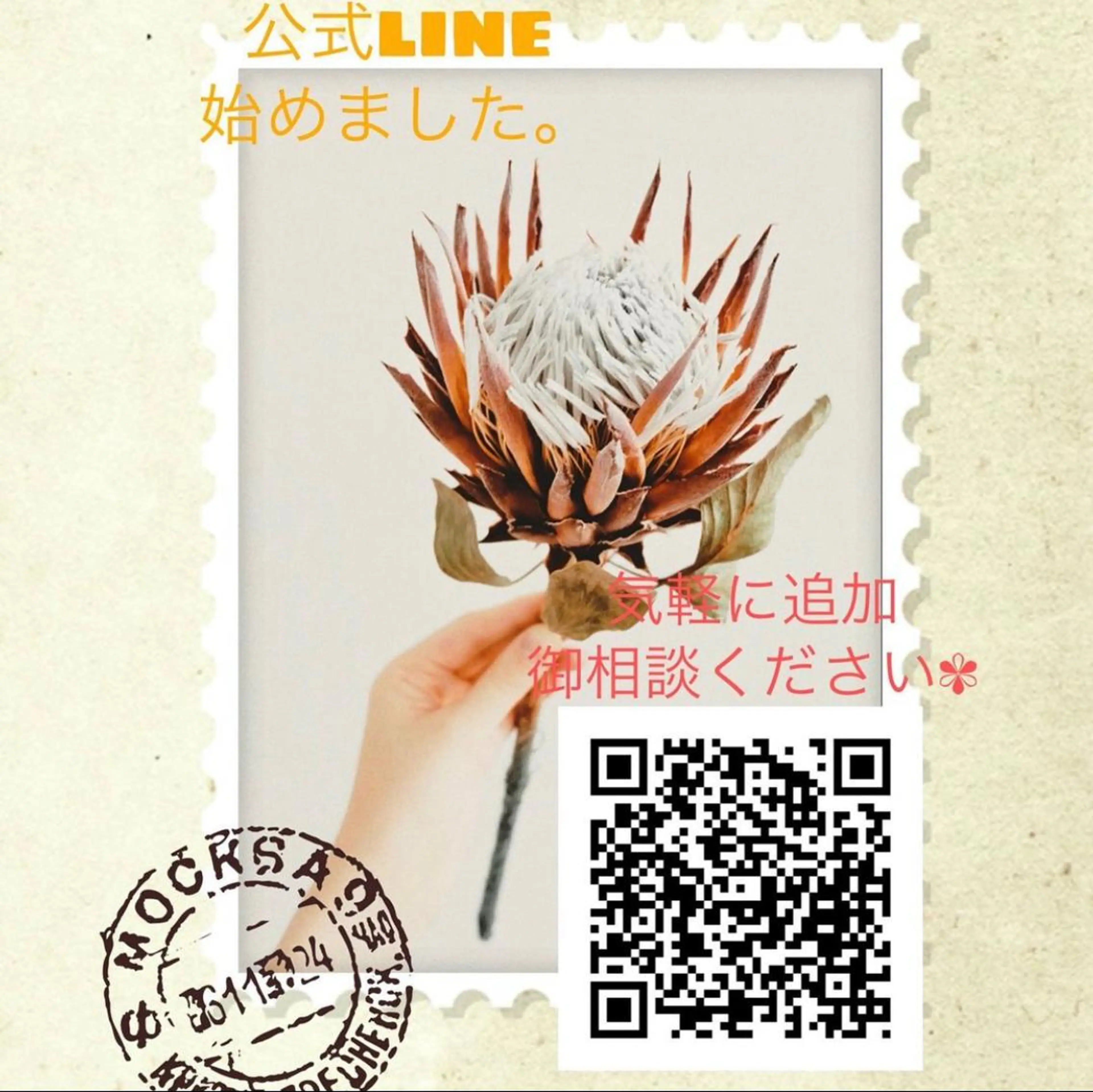 Dxxxx III所属・女性目線の大人 メンズ*Ayakaのヘアスタイル