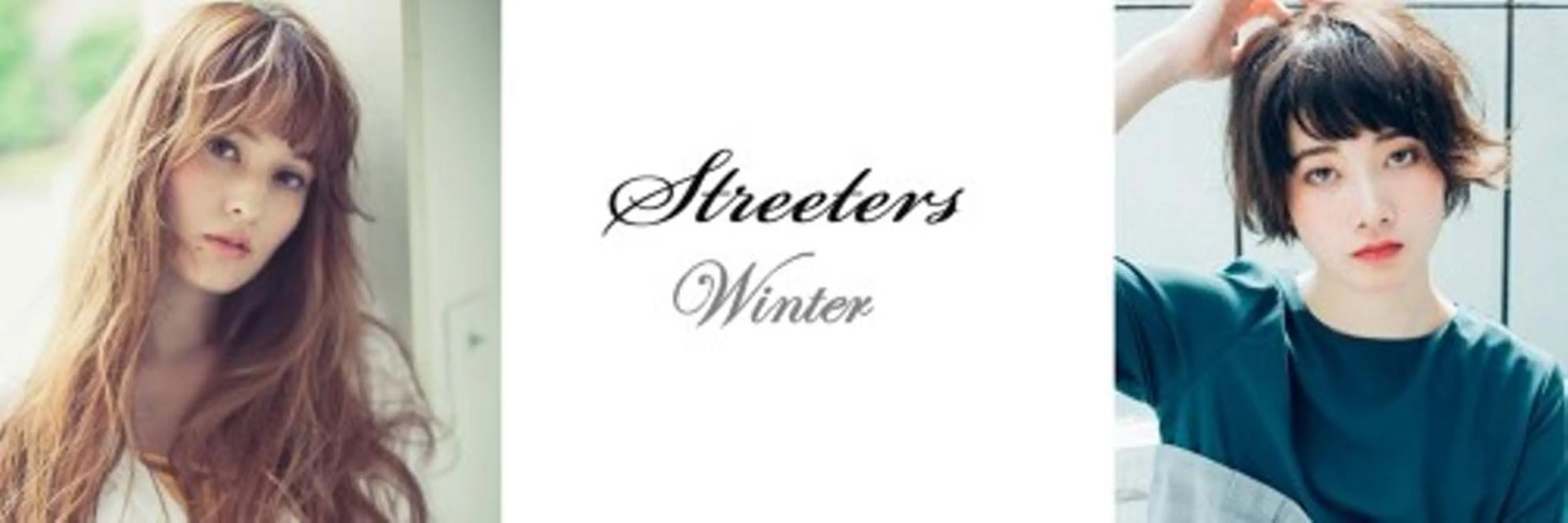 ミディアム カラー パーマ ヘアアレンジ メンズ キッズ ネイル マツエク・マツパ カット ヘアカラー トリートメント ヘッドスパ premier modelsのヘアスタイル