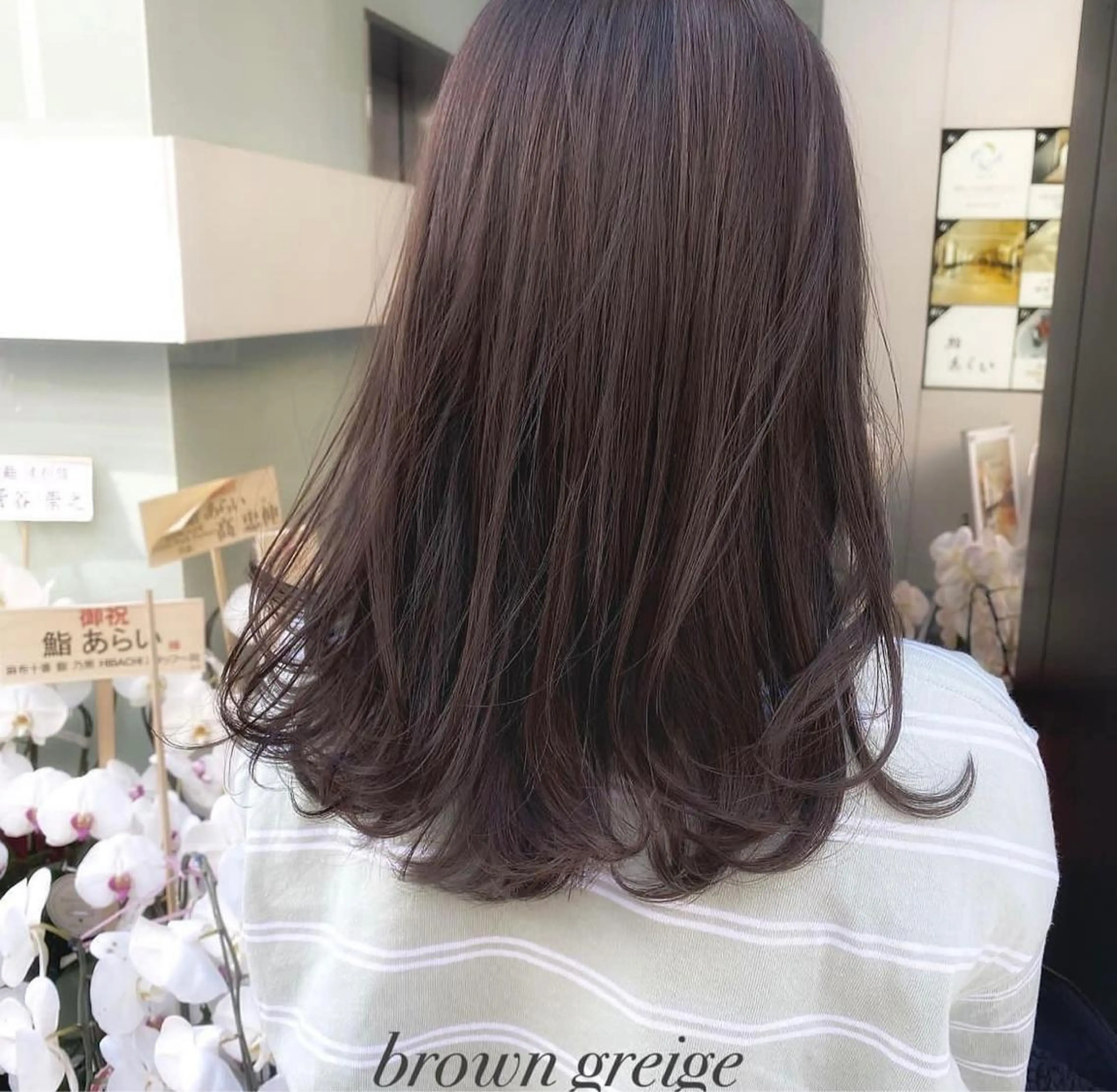 ミディアム カラー ベージュカラー ブラウンカラー ブラウンベージュ ヘアカラー ❤️‍🔥波巻きパー マ❤️‍🔥/大須賀のヘアスタイル