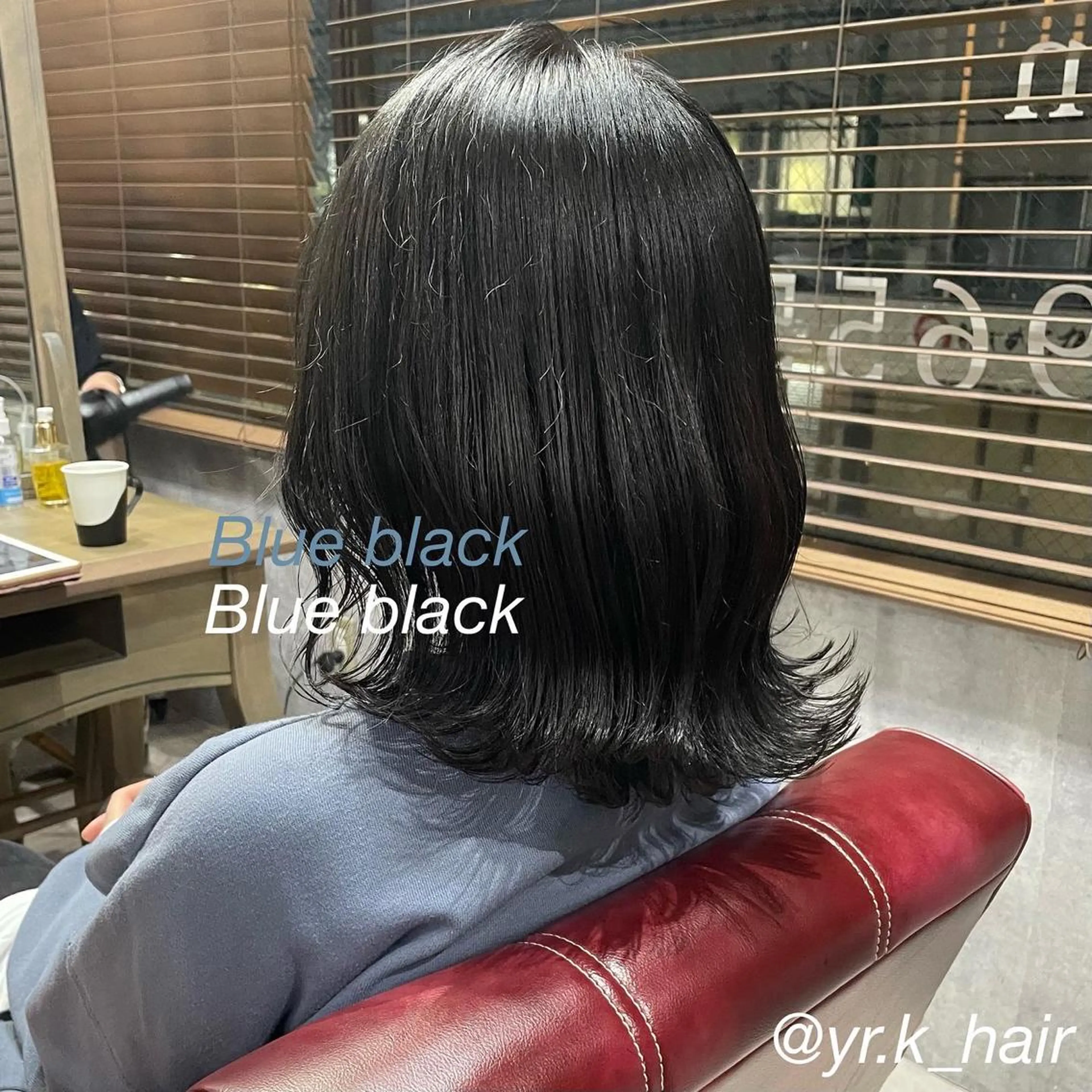 ミディアム カラー ヘアアレンジ 黒髪 ブルーカラー ブルーブラック ヘアカラー トリートメント 赤味消し.髪質改善 🌿𝘠𝘜𝘙𝘐のヘアスタイル