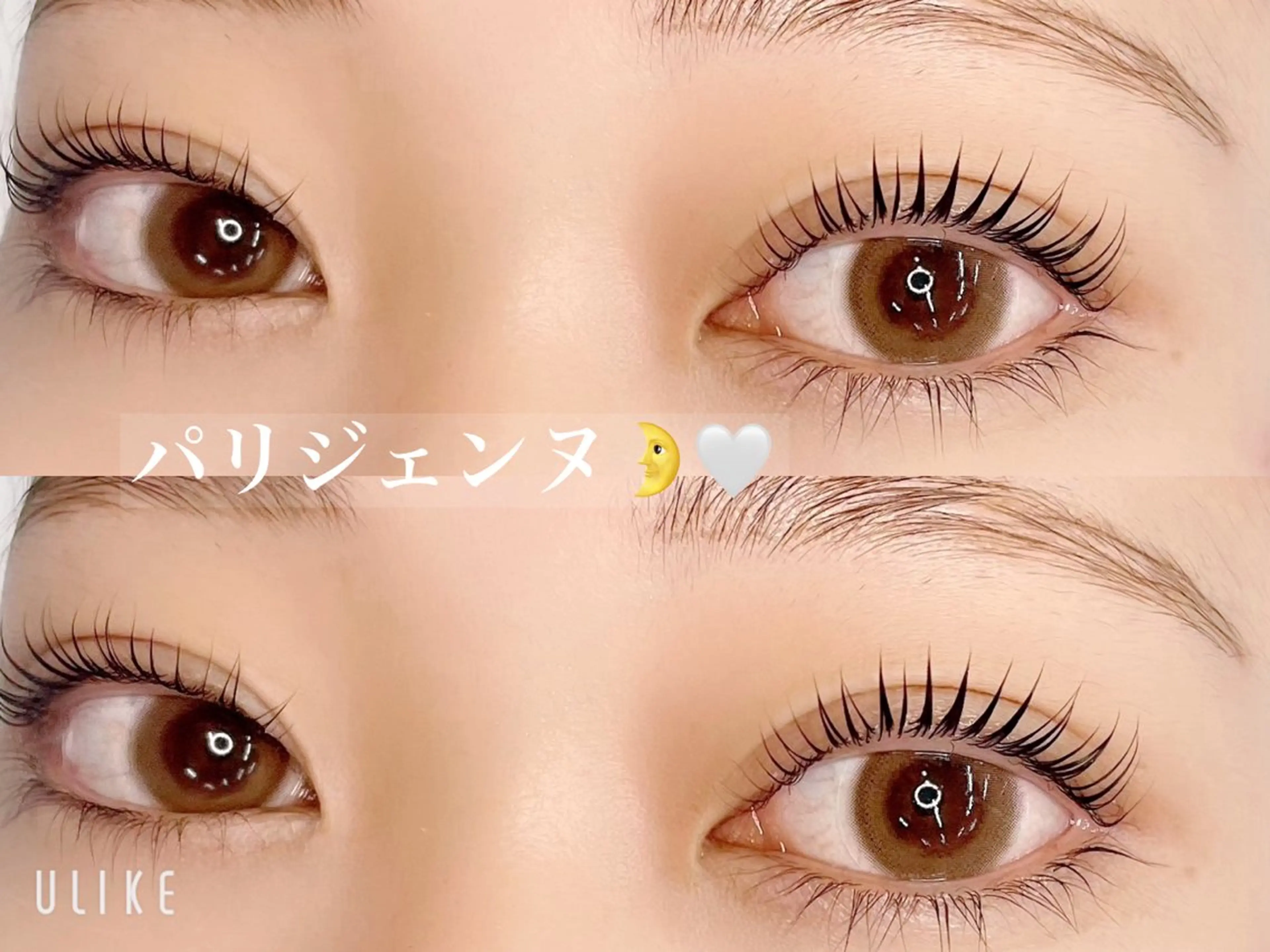 マツエク・マツパ モテ眉No1🎀 sayaka.nの眉毛・アイブロウイメージ