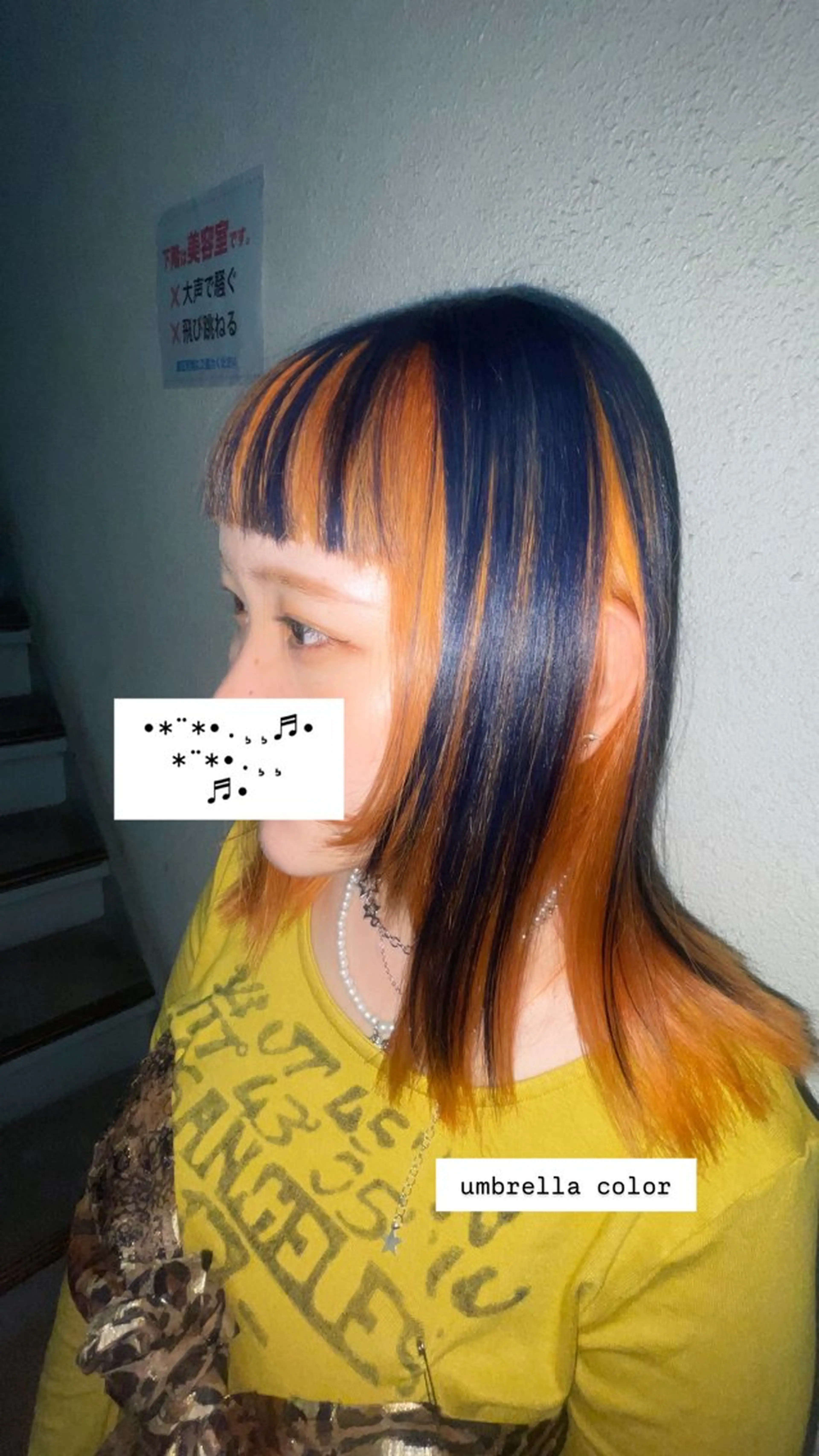 カラー ヘアカラー BIZE 💚りょうか💚のヘアスタイル