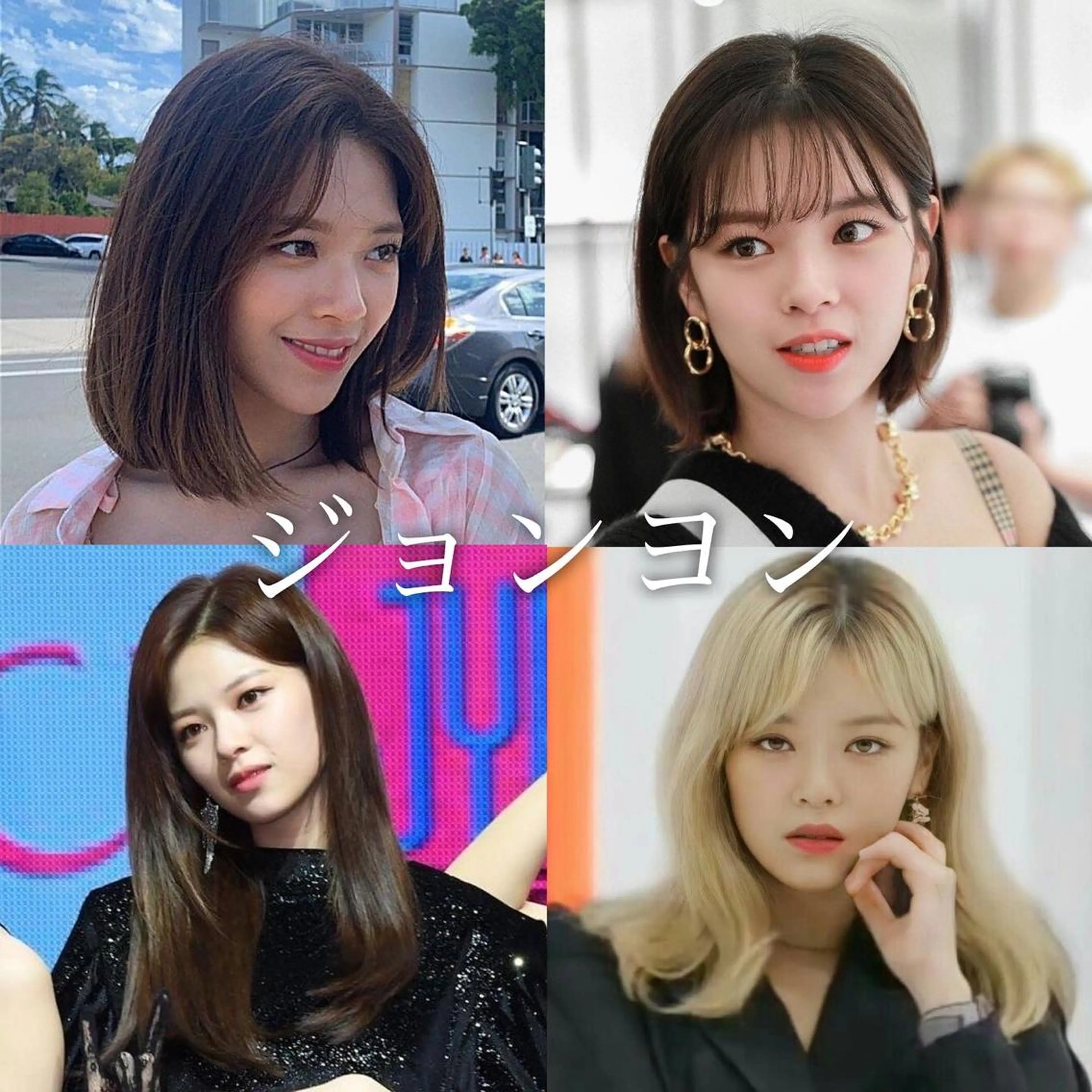 ロング カラー カット ヘアカラー 韓国ヘア×髪質改善 /yoshikaのヘアスタイル