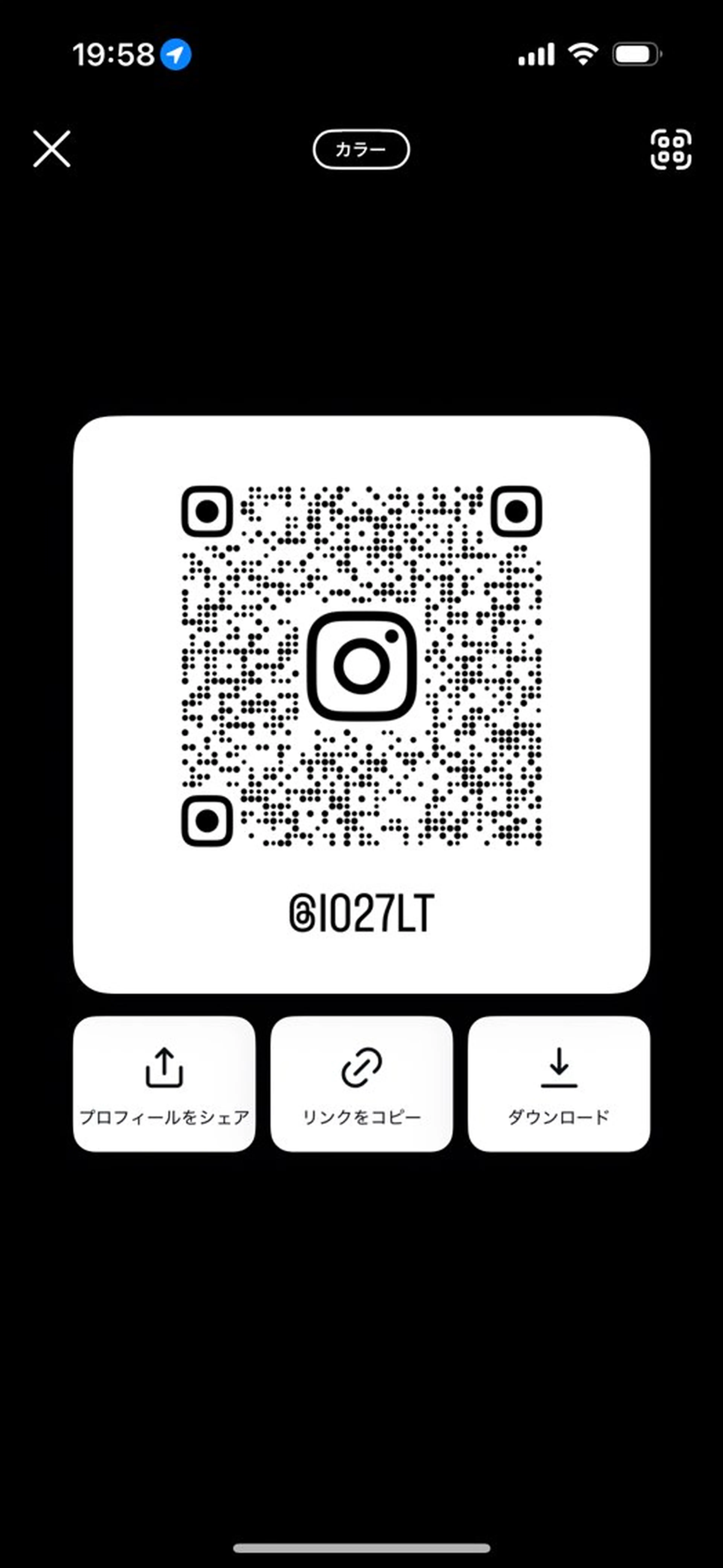 ネイル しおん⚝⋆／ネイル／ カラー／マツエクのネイルデザイン