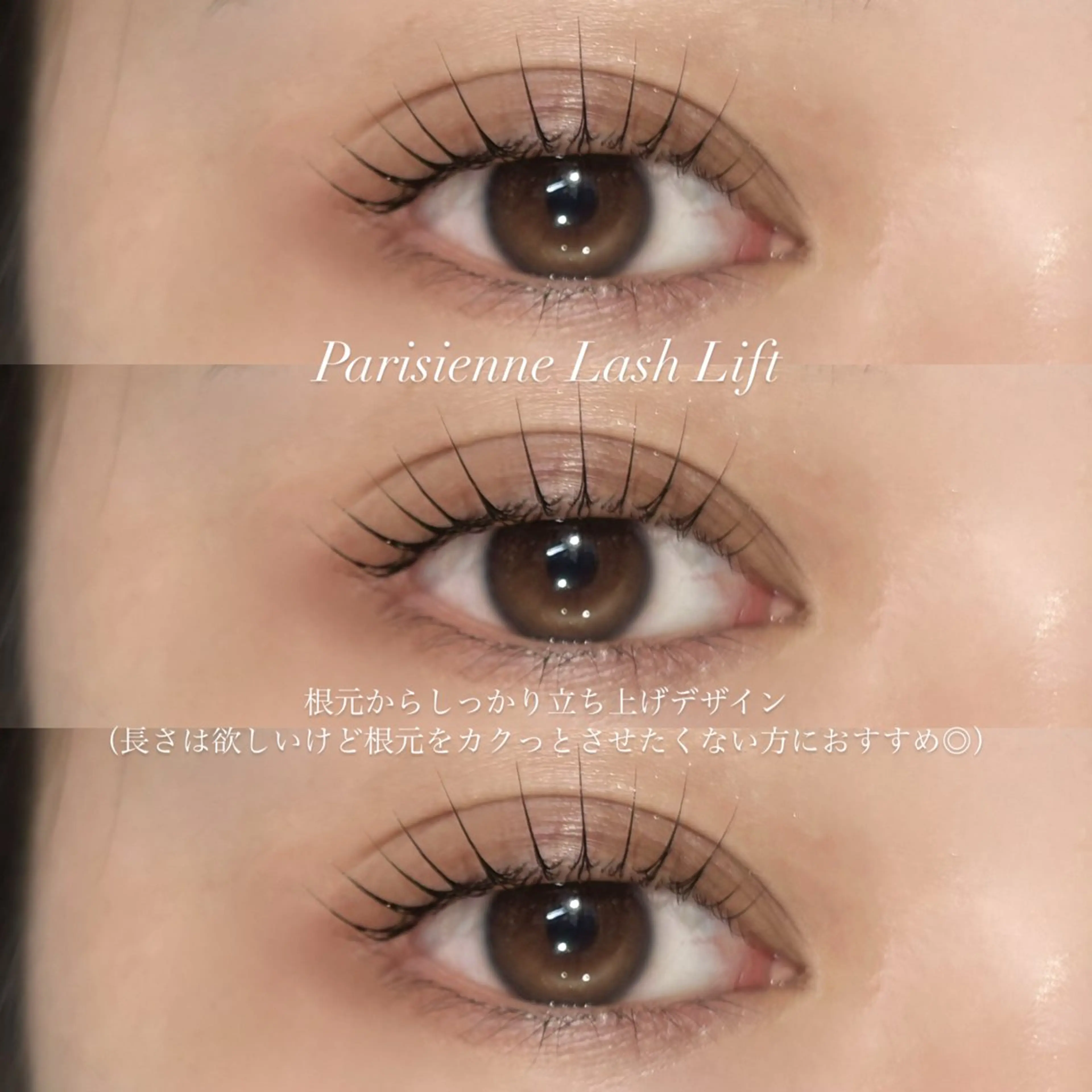 マツエク・マツパ マツパ Lily KUREHAのマツエク・マツパデザイン