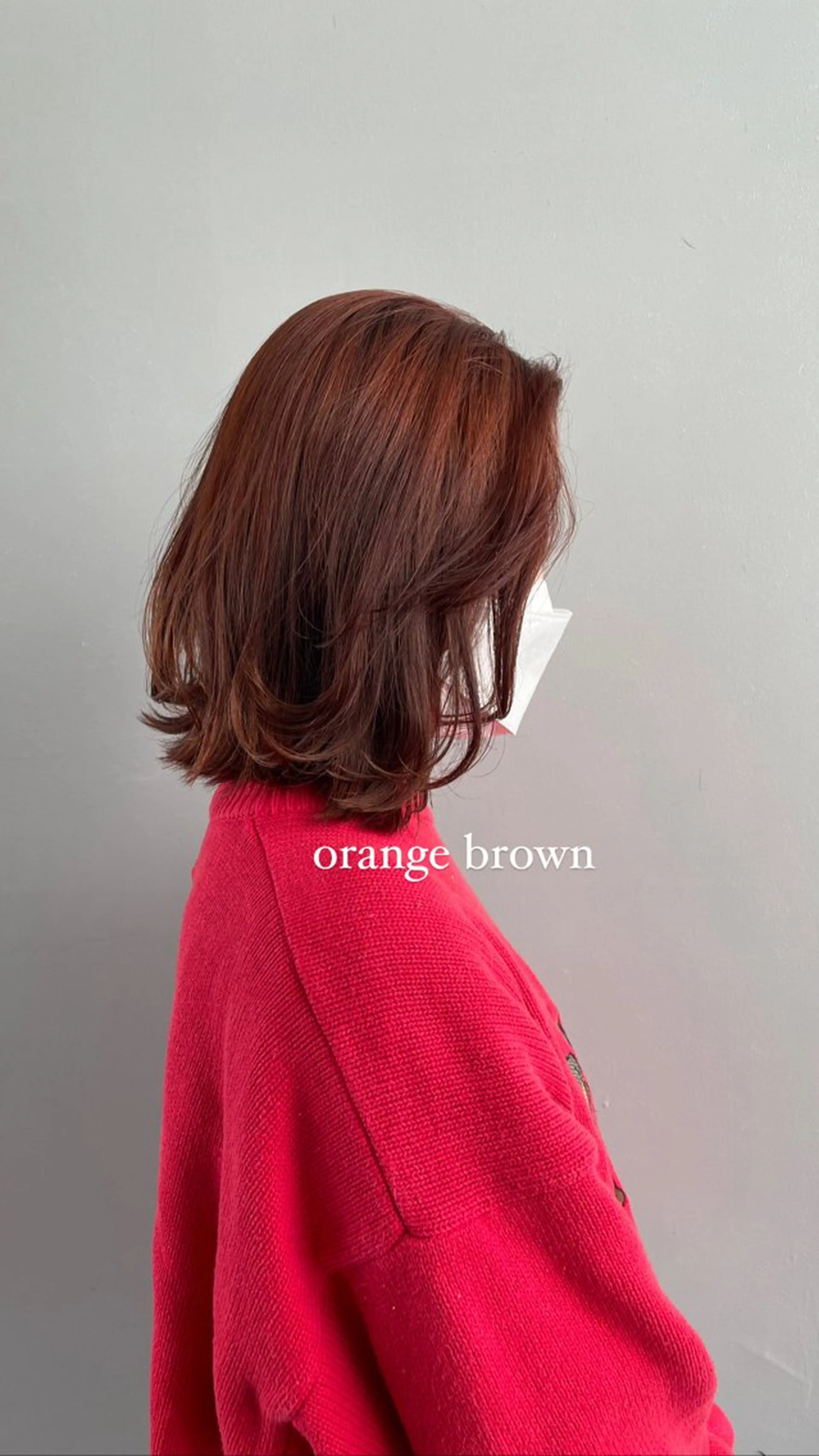 ミディアム カラー ヘアアレンジ ブラウンカラー オレンジ オレンジブラウン レイヤーカット 💐大人可愛く Kroda💐のヘアスタイル