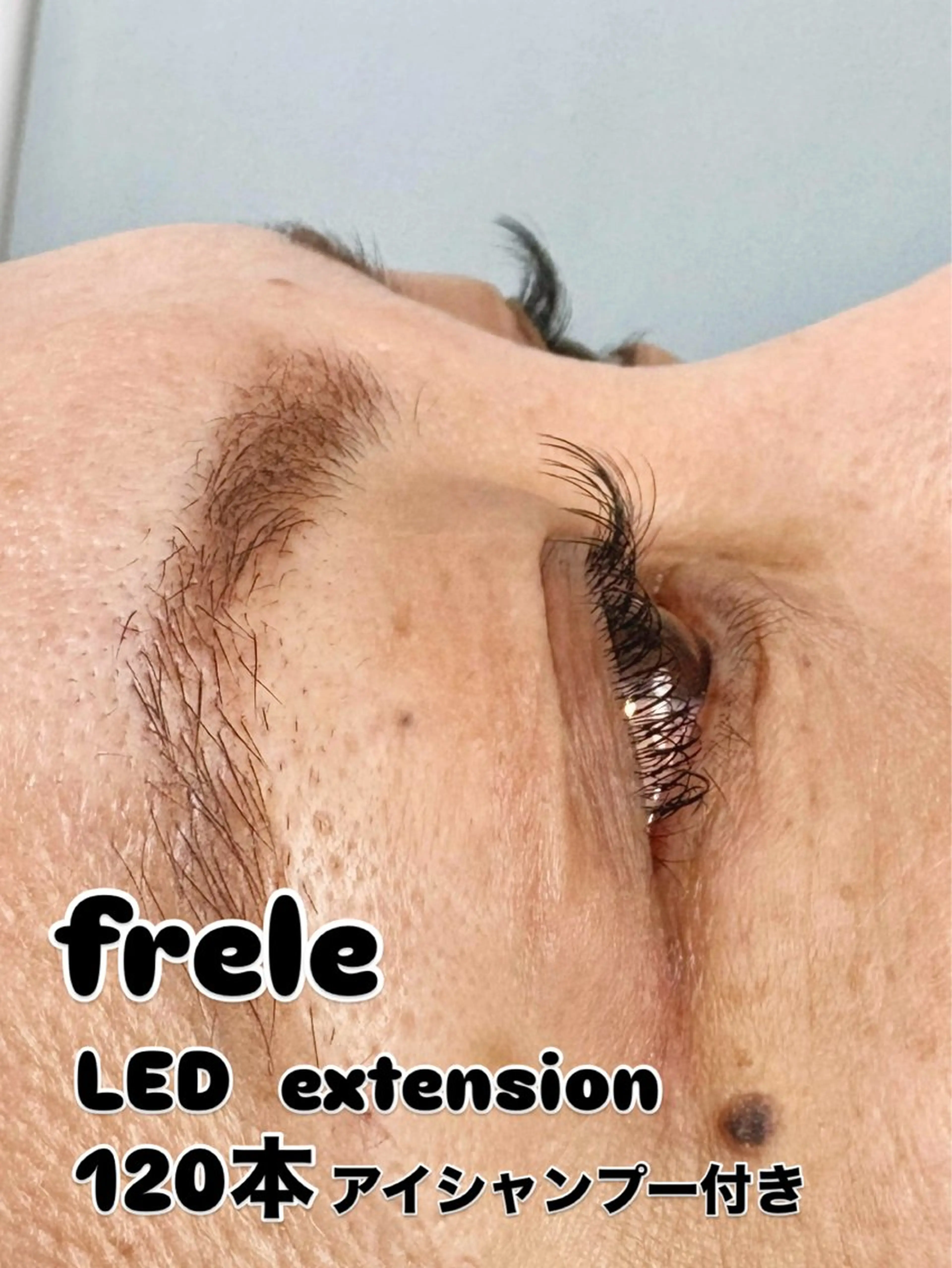 マツエク・マツパ Frele所属・Chie .のマツエク・マツパデザイン