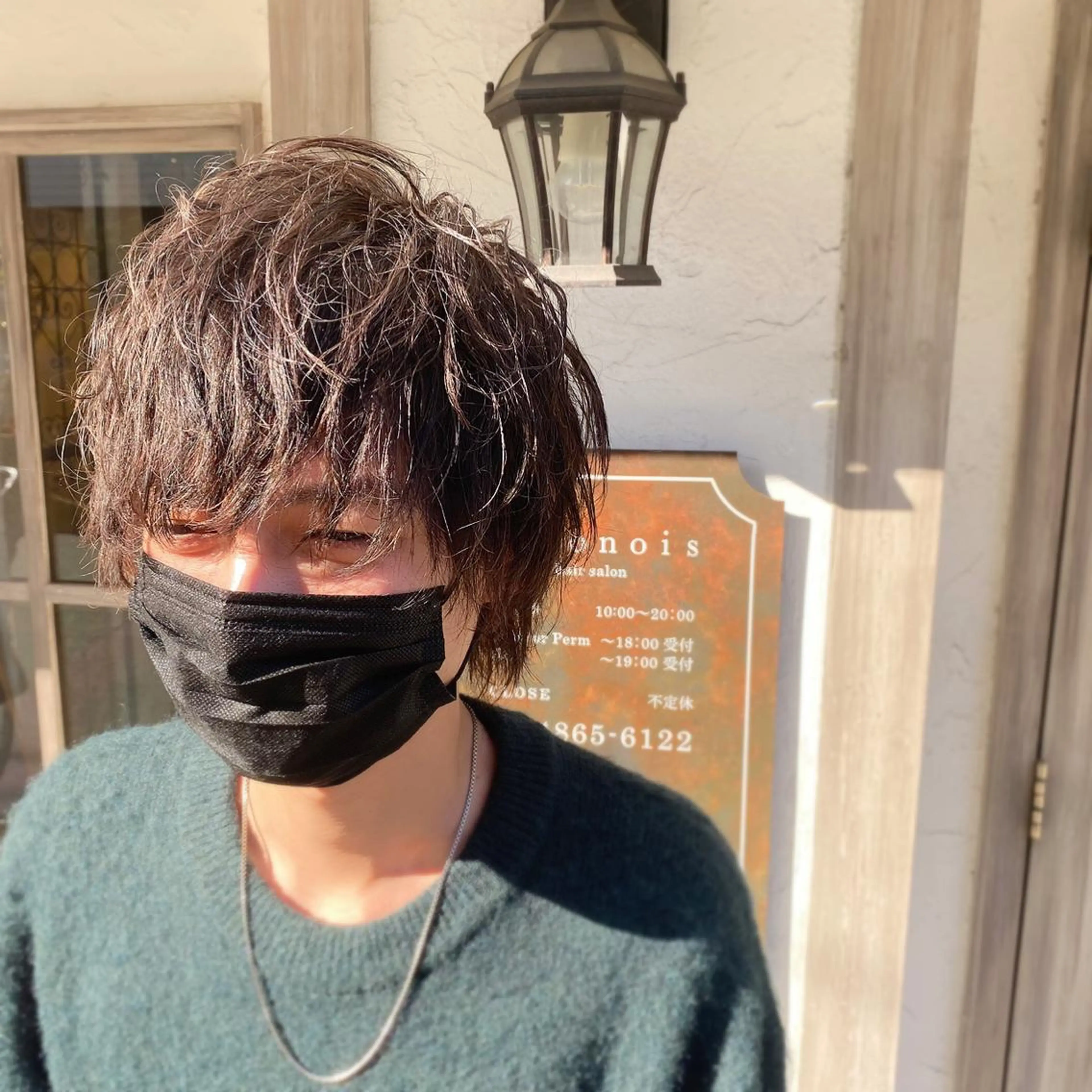 ショート カラー パーマ メンズ メンズパーマ 西條真治のヘアスタイル