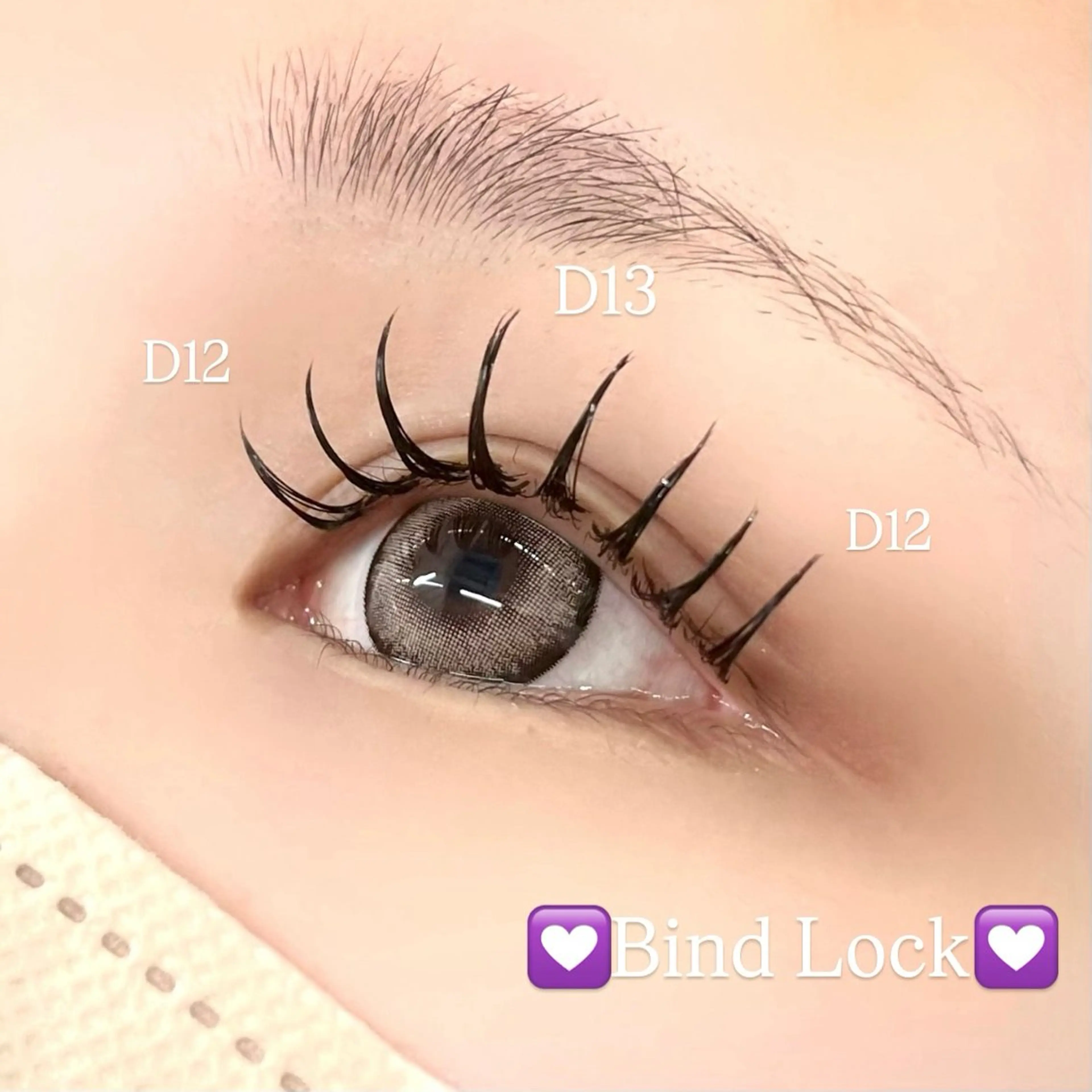 🌷新規限定🌷【バインドロック80束(シングル130本相当)💟】コーティング仕上げ🪄の写真