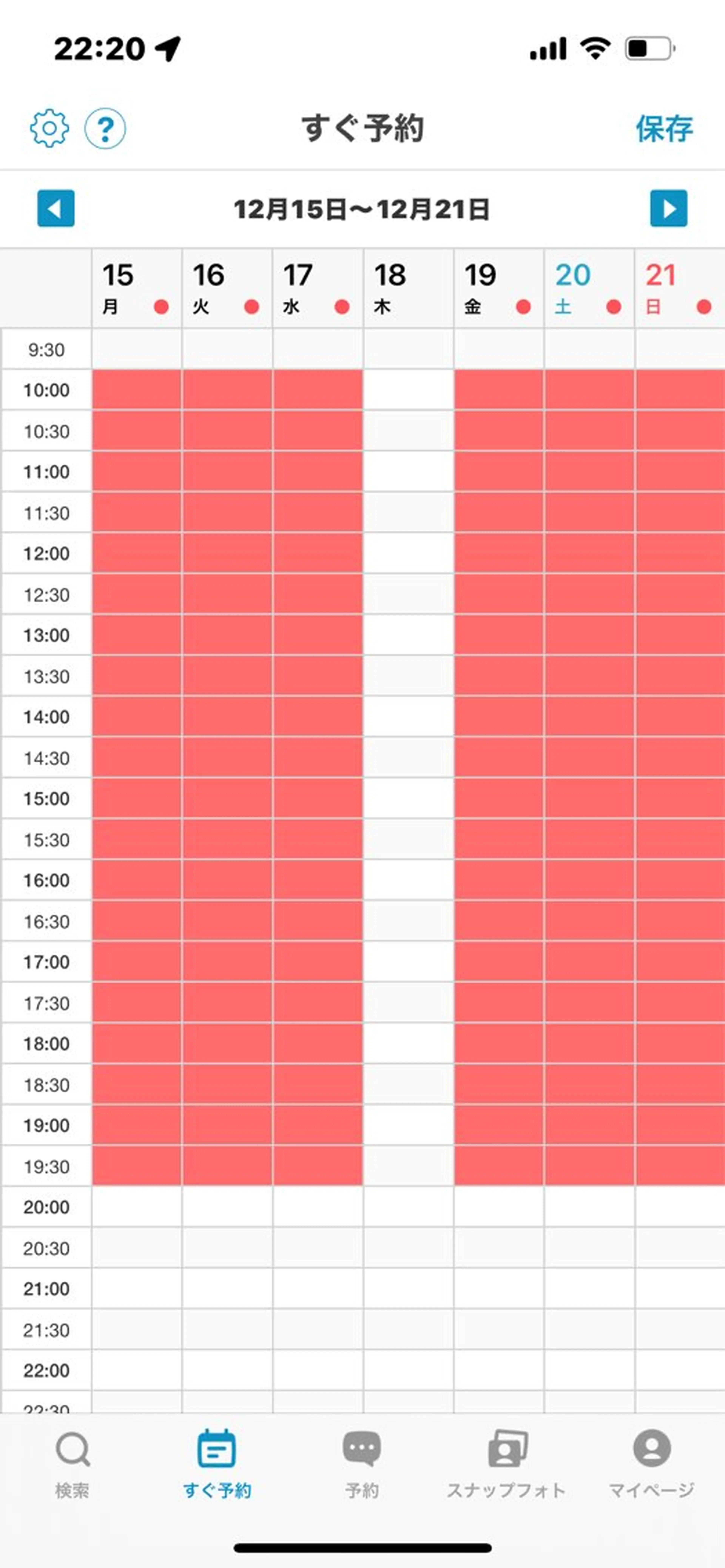 レイヤー/透明感 カラー/徳田真緒のヘアスタイル