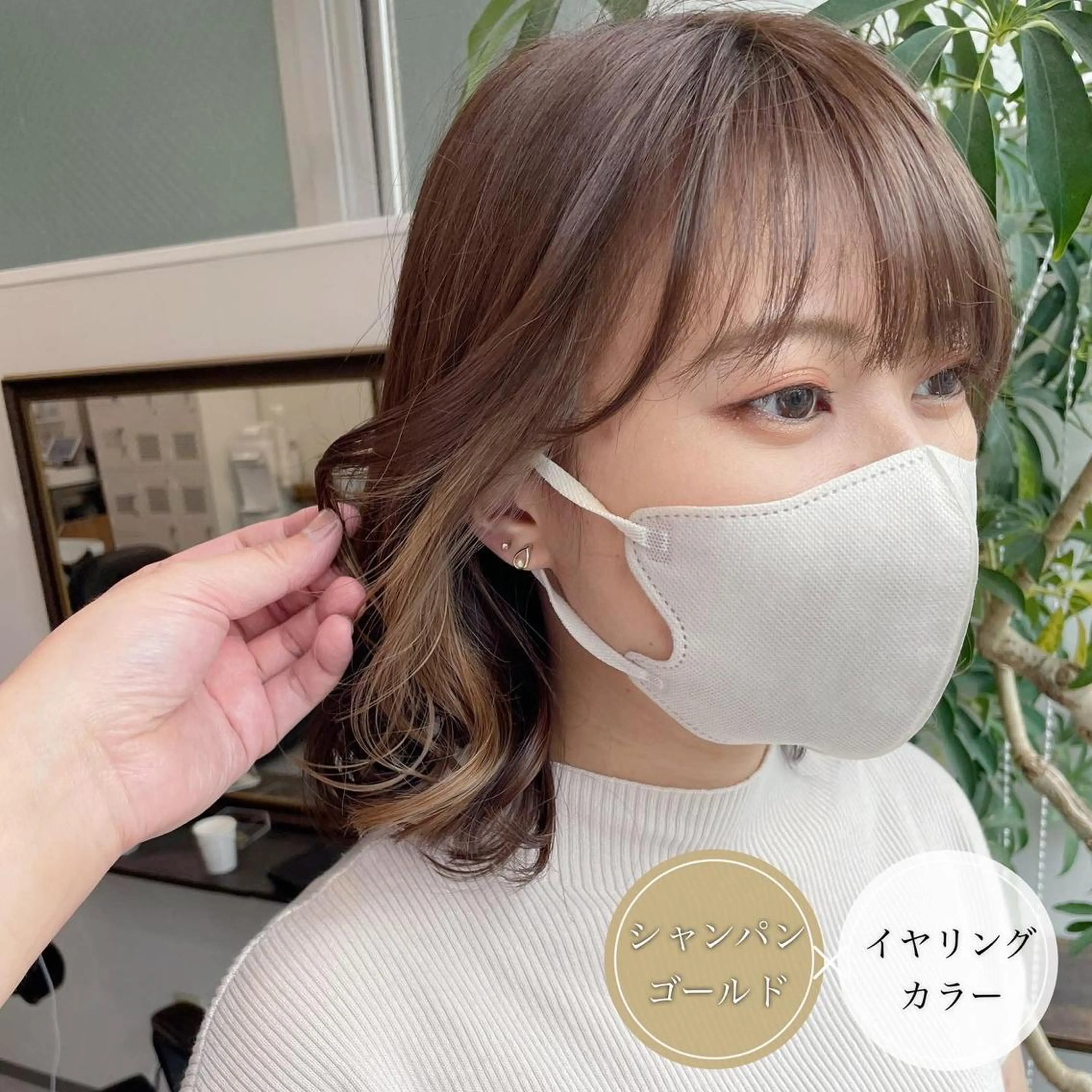 ショート カラー ショートボブ ミストバング デザインカラー ダブルカラー イヤリングカラー カット ヘアカラー ショート・ボブ💫 シブヤトモヒロのヘアスタイル