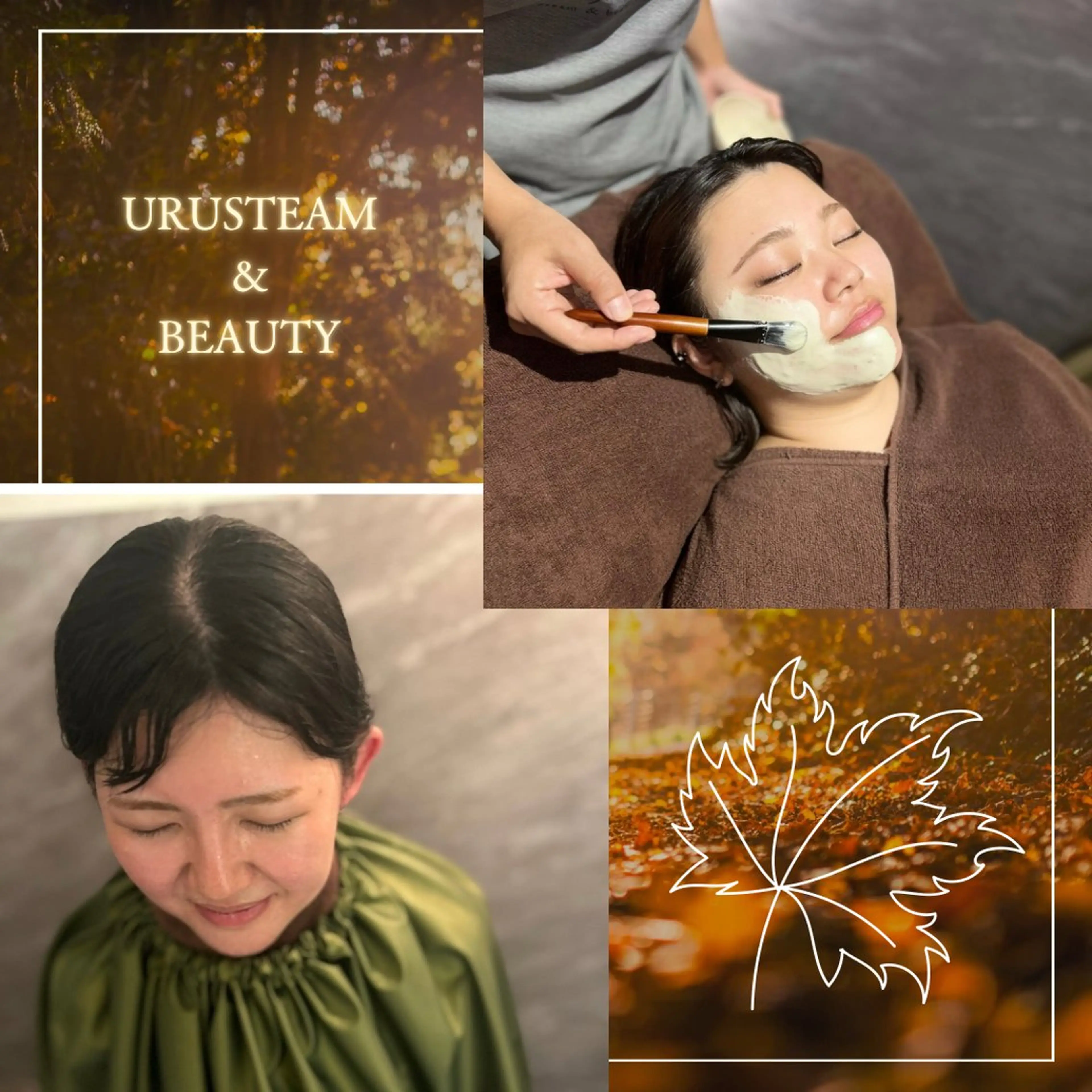 🫧スキンケア診断つきフェイシャル🫧➕よもぎ蒸し40分🌿初回限定🩵の写真