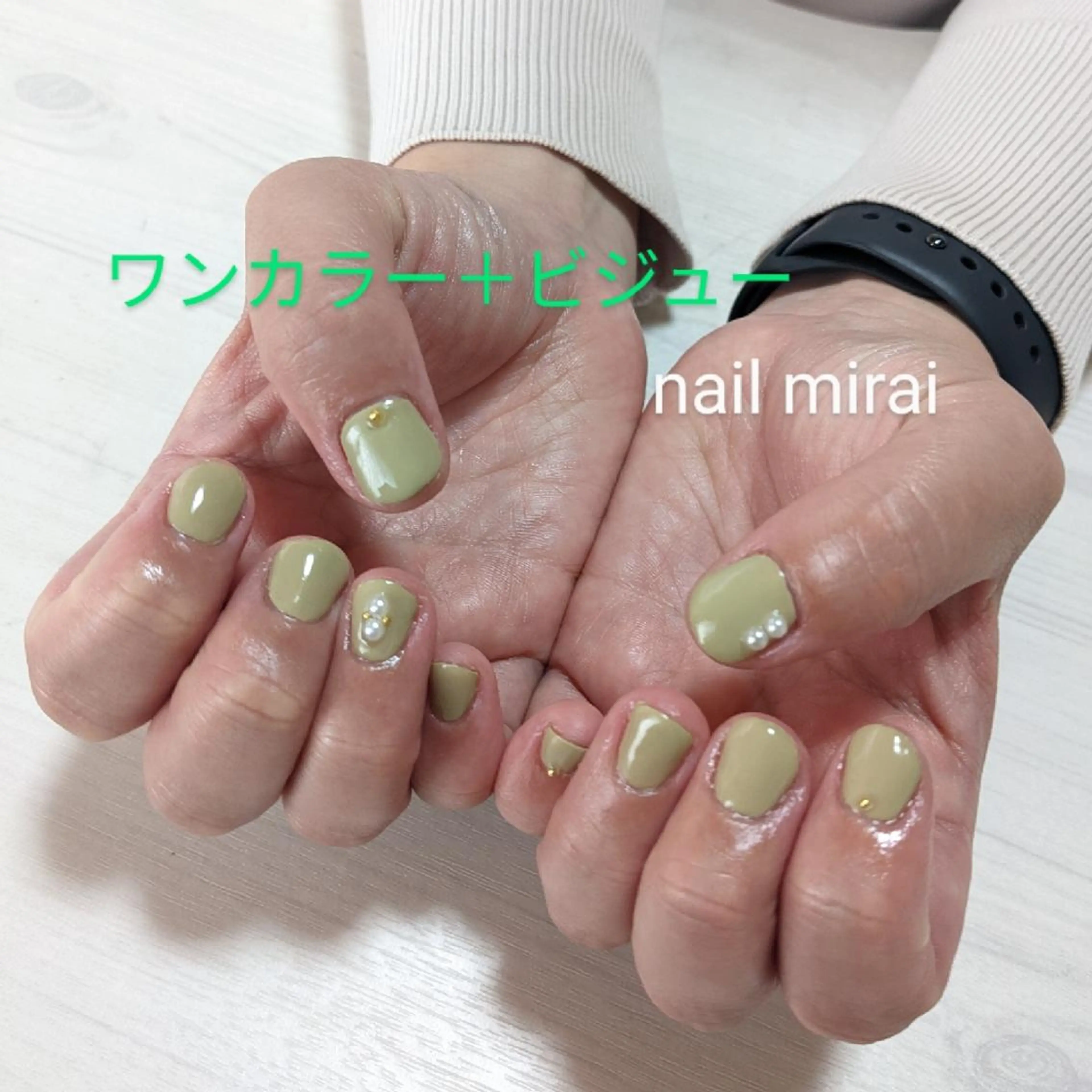 ネイル ワンカラーネイル シンプルネイル ハンドネイル nail miraiのネイルデザイン