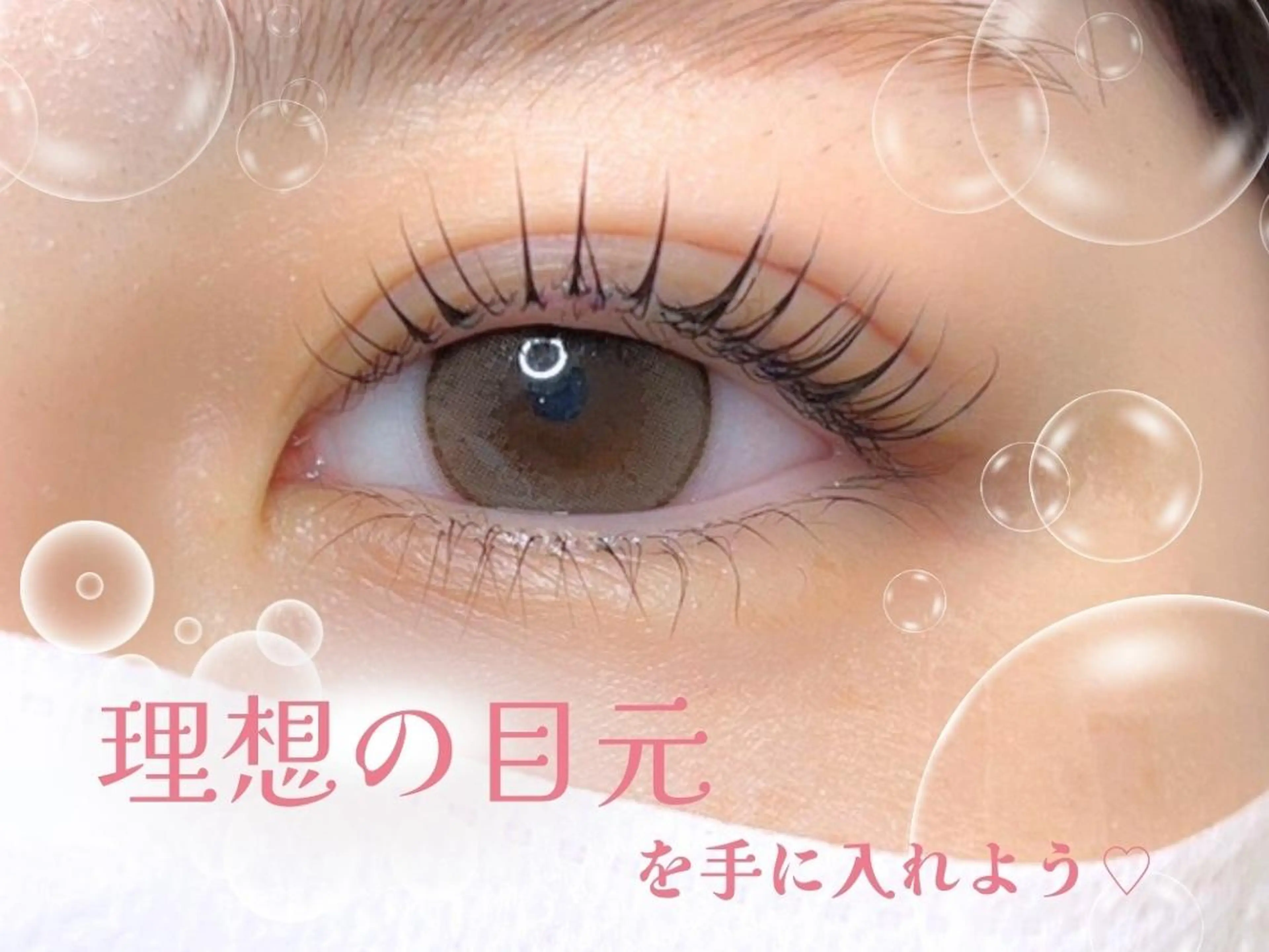 マツエク・マツパ 韓国/束感まつ毛 🩶juri🩶のマツエク・マツパデザイン