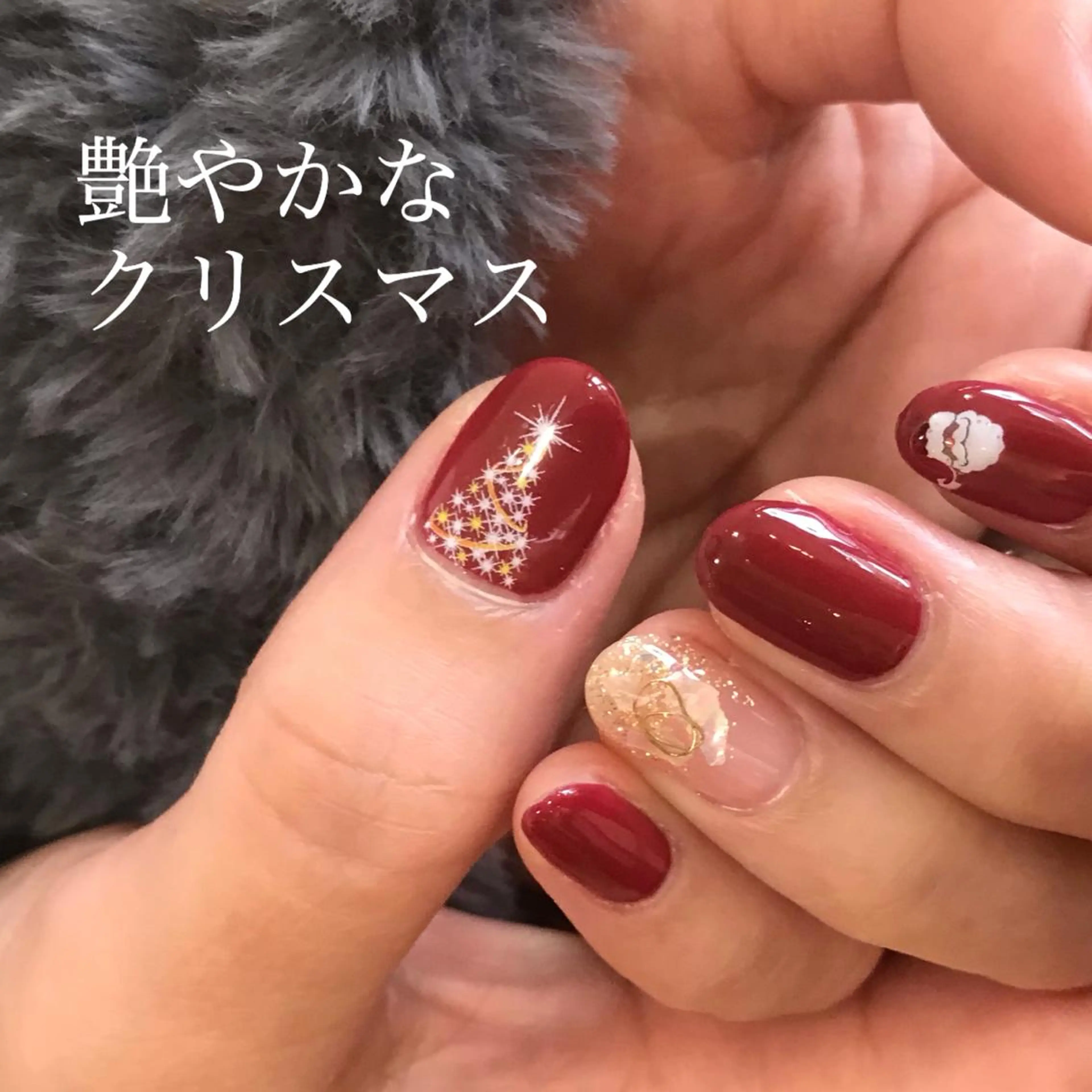 ネイル 三村 綾のマツエク・マツパデザイン